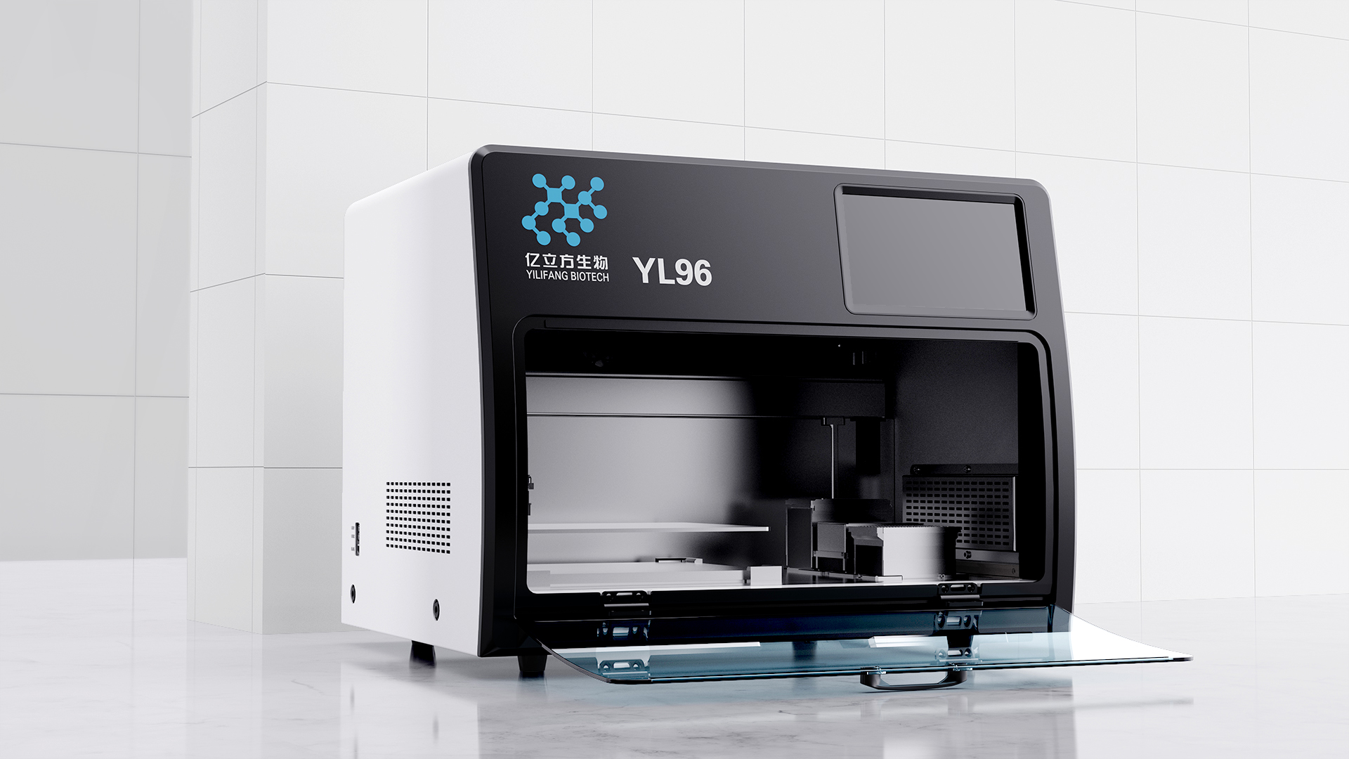 Product design · Structural design · Brand design · Medical treatment，