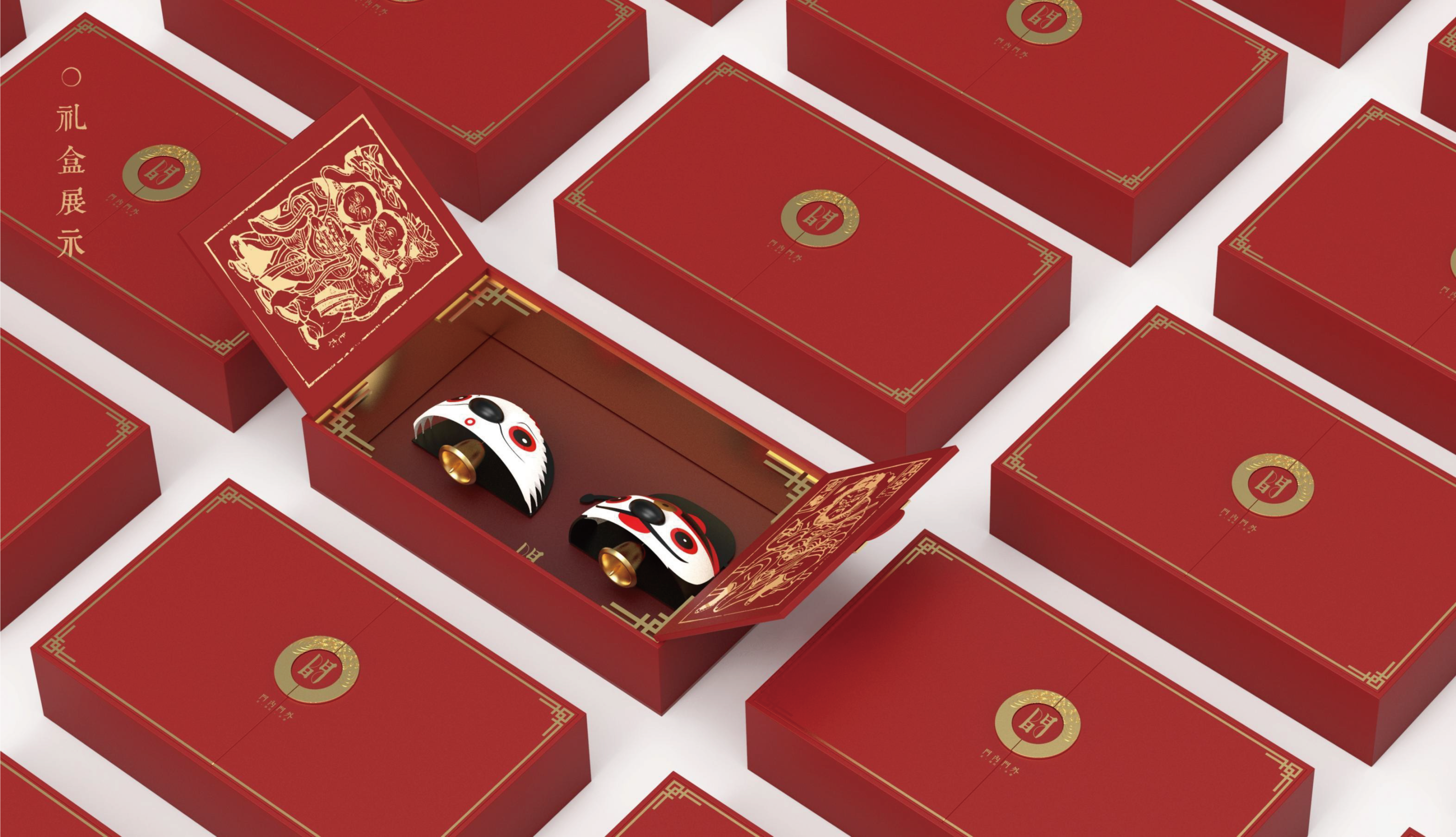 Literature transmission products，New Year pictures，product design，