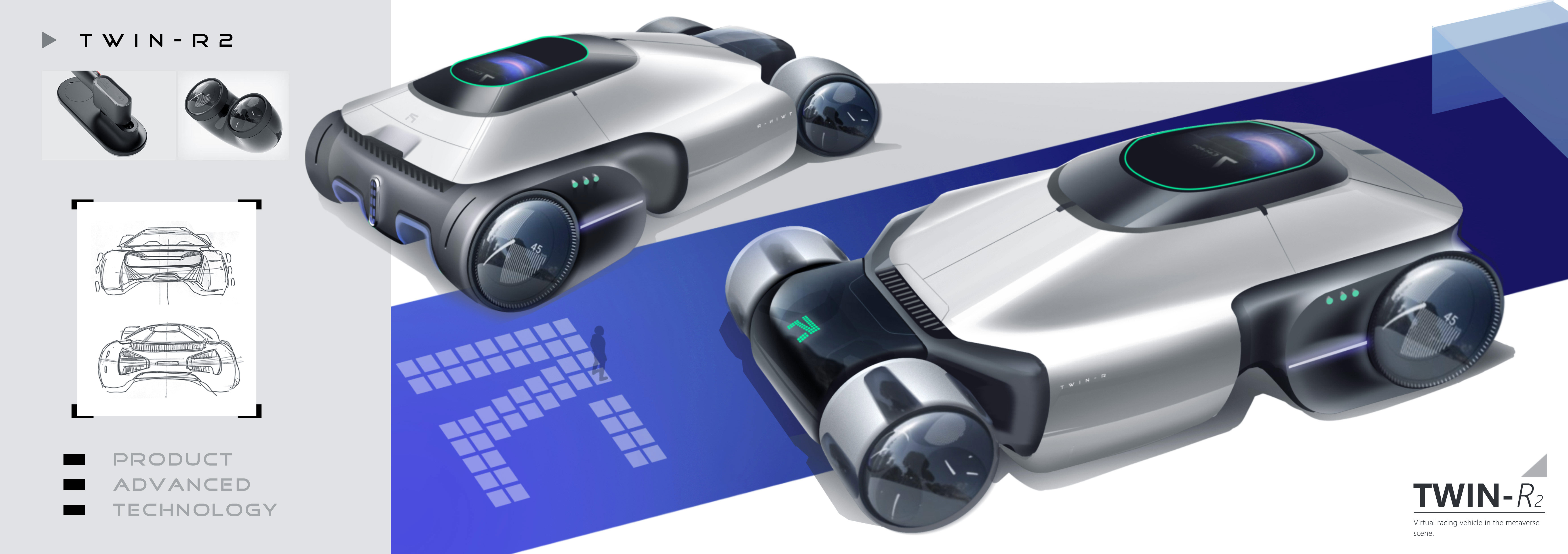 Automobile design，conceptual design，GAC Design，Concept Car，Metaverse，