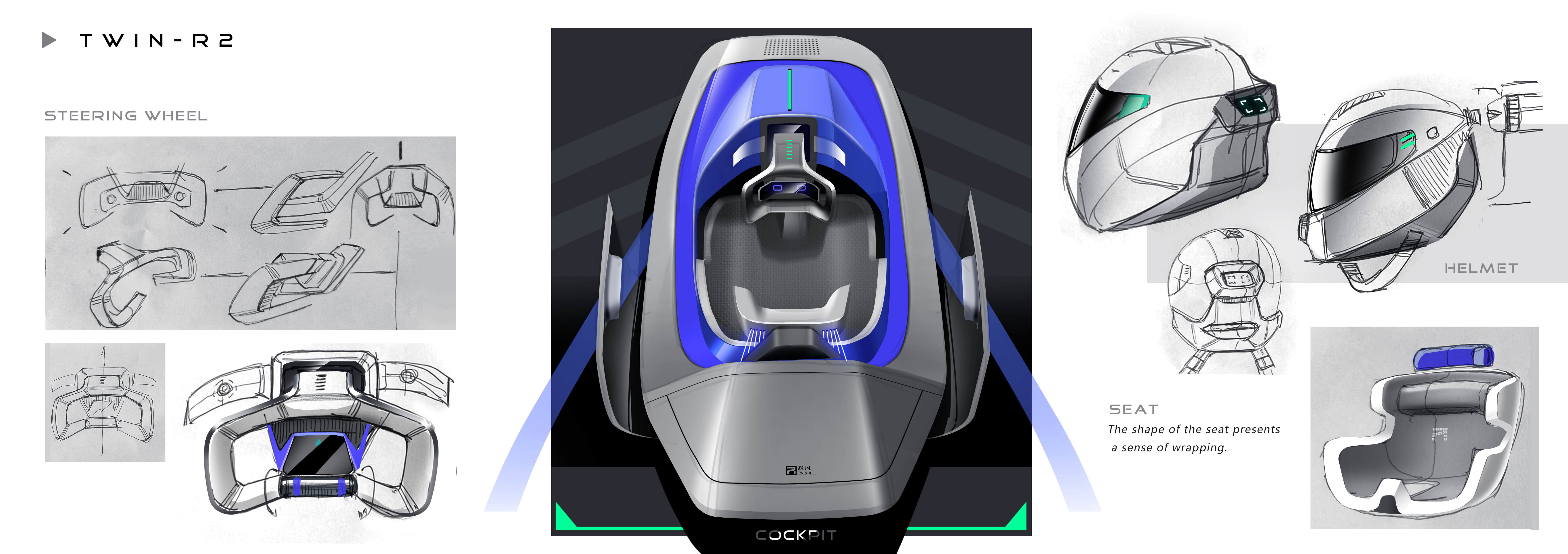 Automobile design，conceptual design，GAC Design，Concept Car，Metaverse，