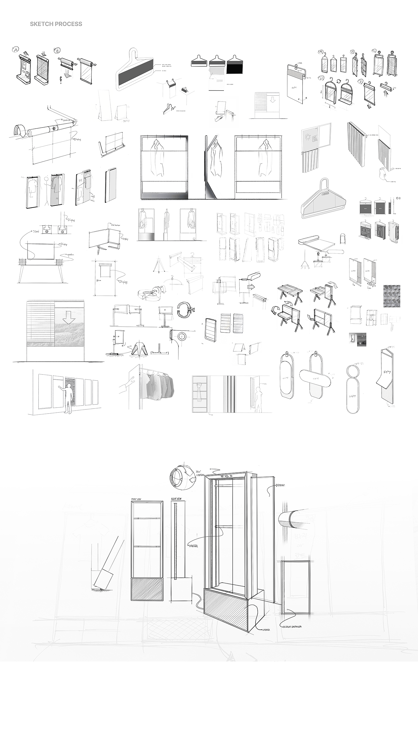 LOOKandME，coat hanger，industrial design，product design，