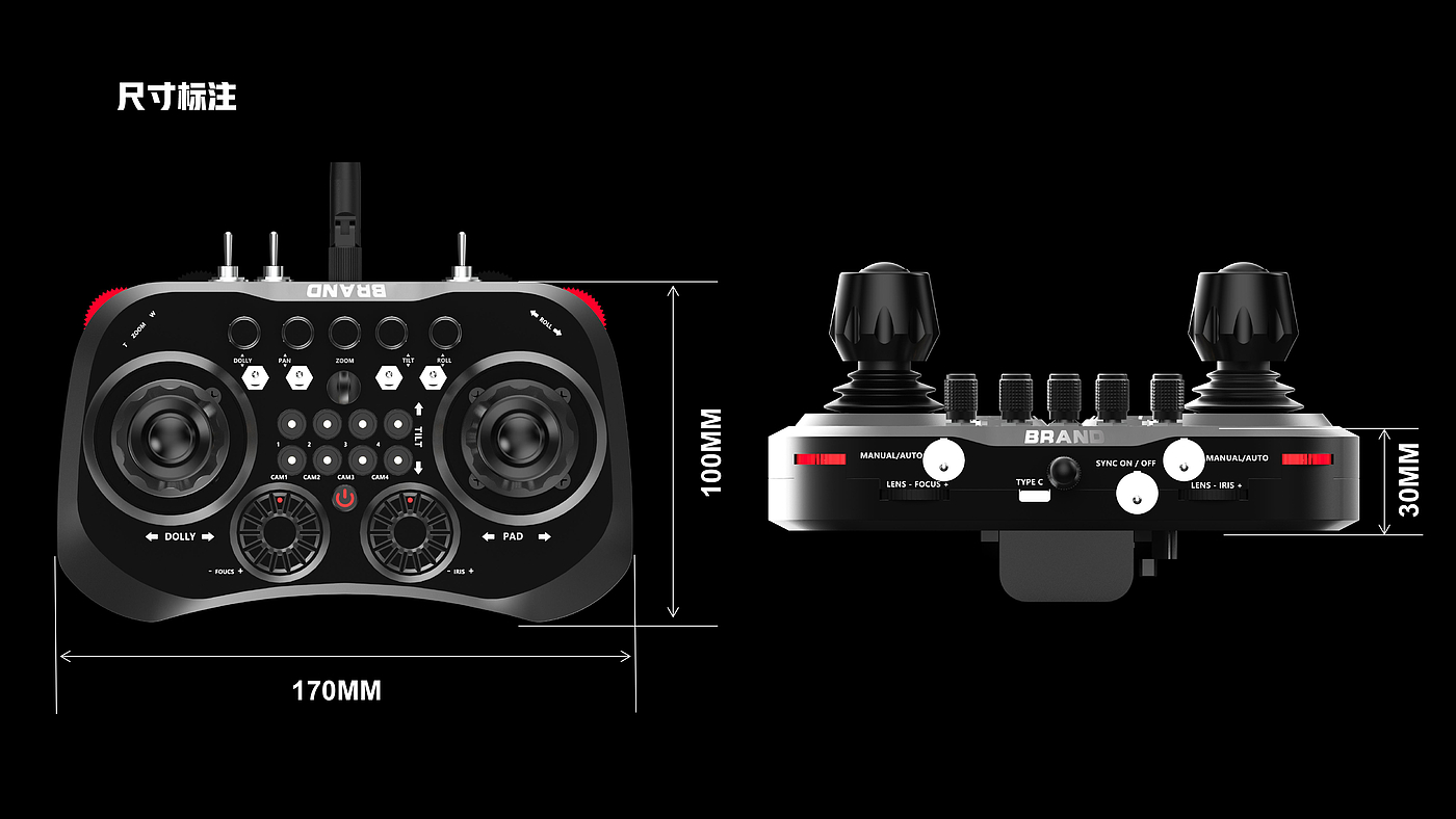 Film and television equipment，Remote control design，Remote control handle，Handle，Orbital camera robot，Robot remote control，robot，