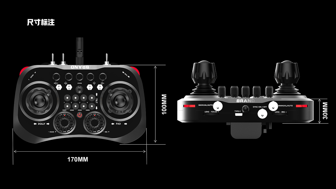影视器材，遥控器设计，遥控器手柄，手柄，轨道摄像机器人，机器人遥控器，机器人，