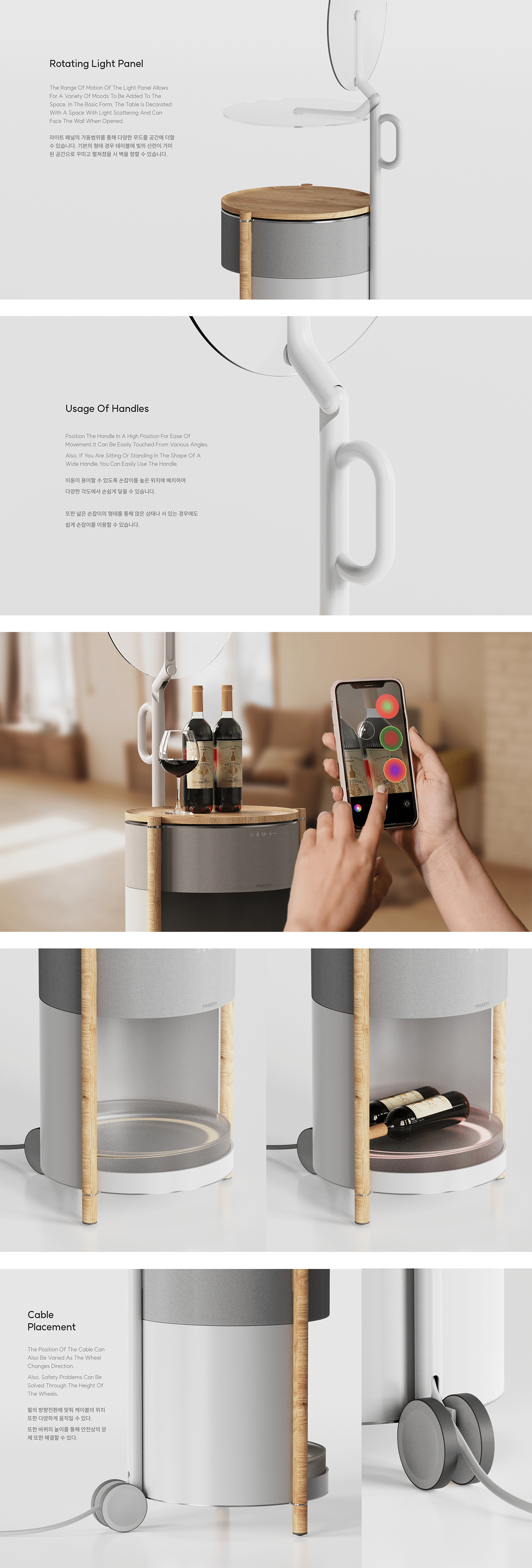 PRISOOM，loudspeaker box，Digital，speaker，