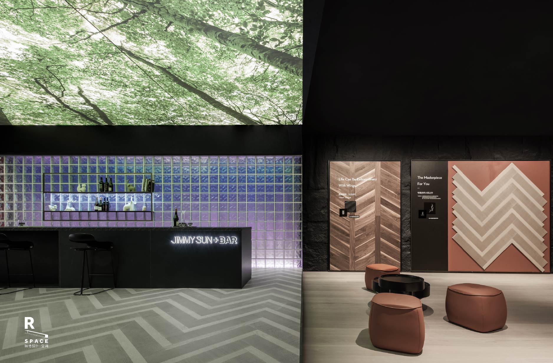 Red design，Jiusheng floor，Jiusheng，Life aesthetics，