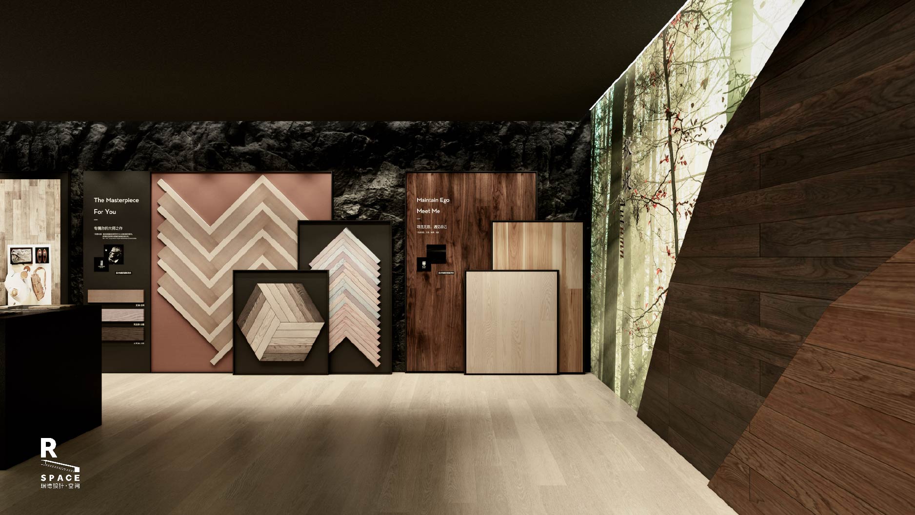 Red design，Jiusheng floor，Jiusheng，Life aesthetics，