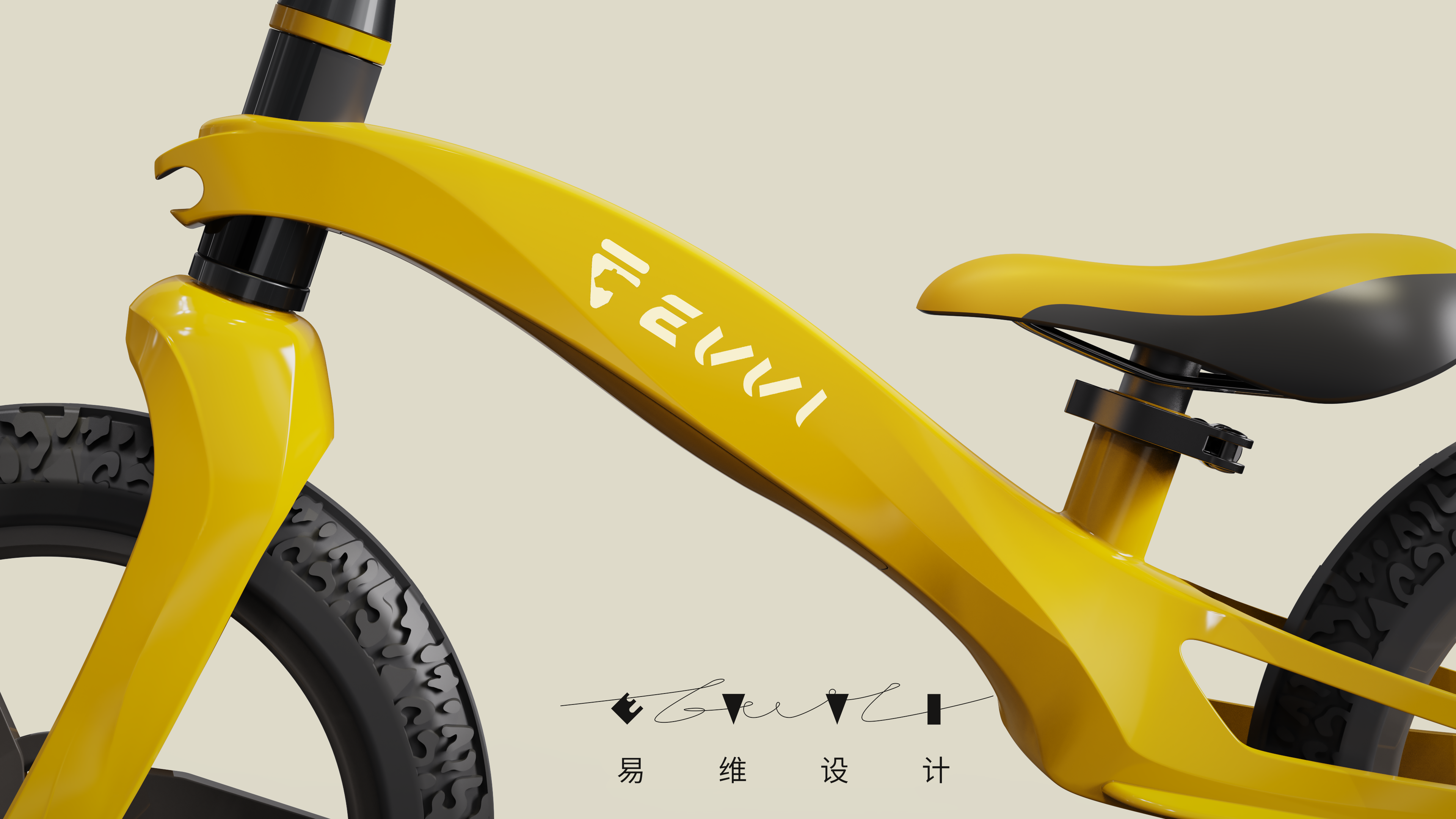 Balance car，magnesium alloy，Taxi，Cartoon，leopard，Children's balance car，