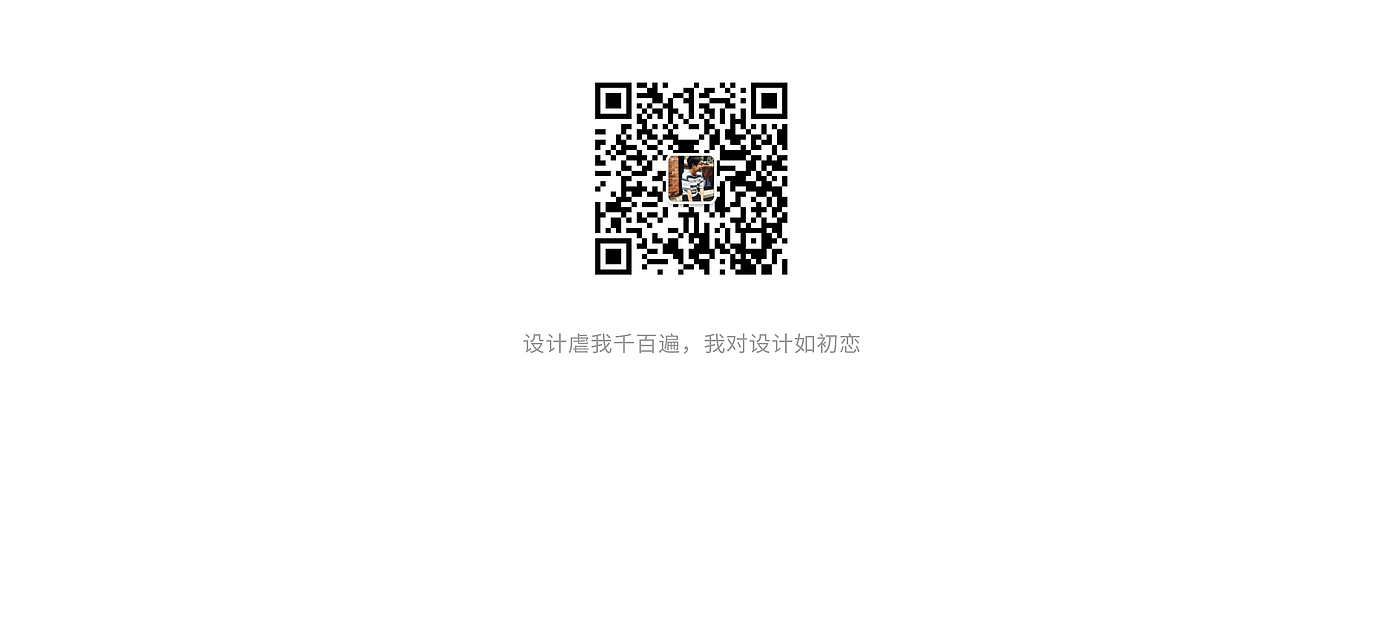 One touch start，auto parts，product design，