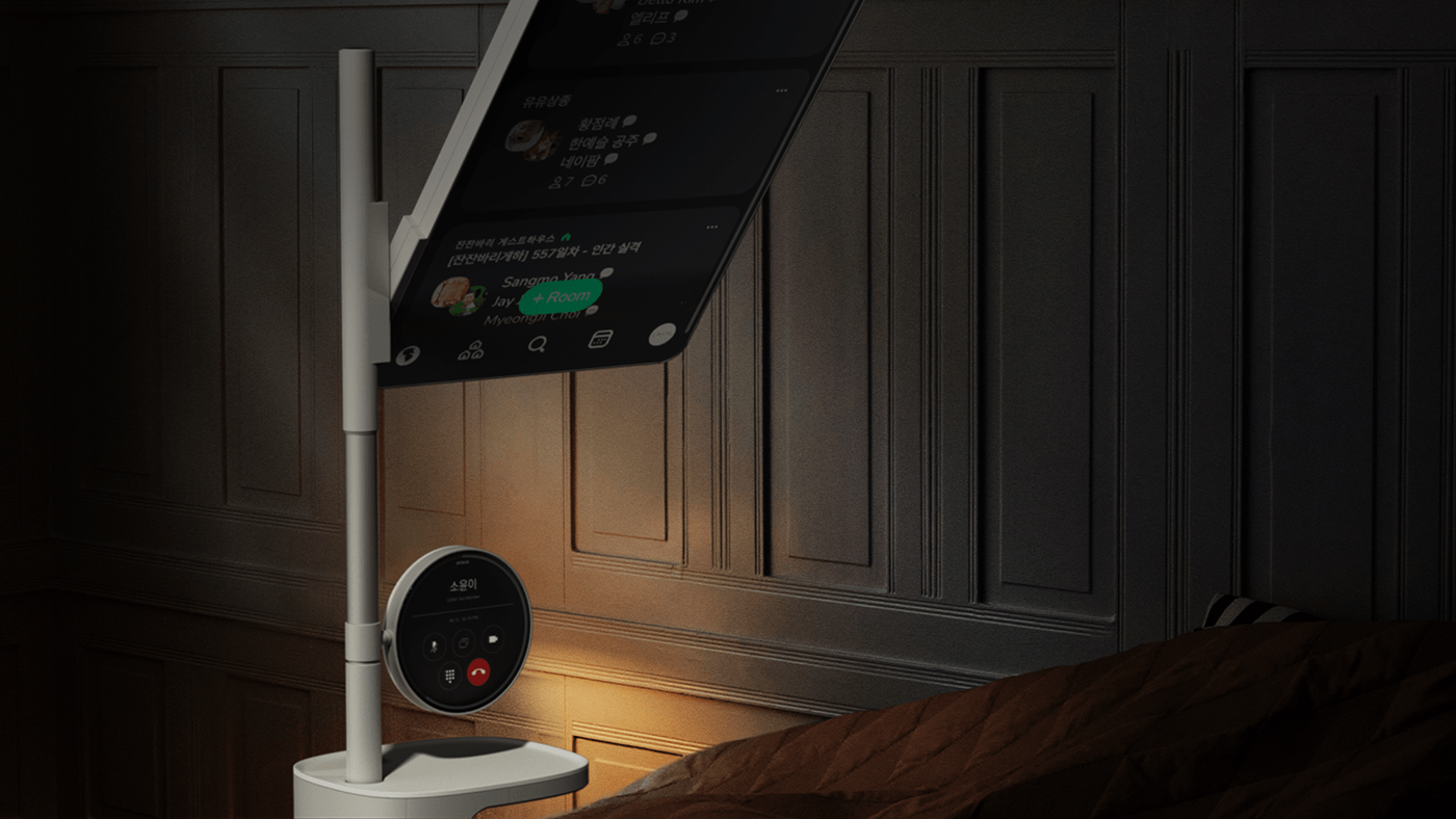 Layon，monitor，intelligence，Home intelligence，Charger，