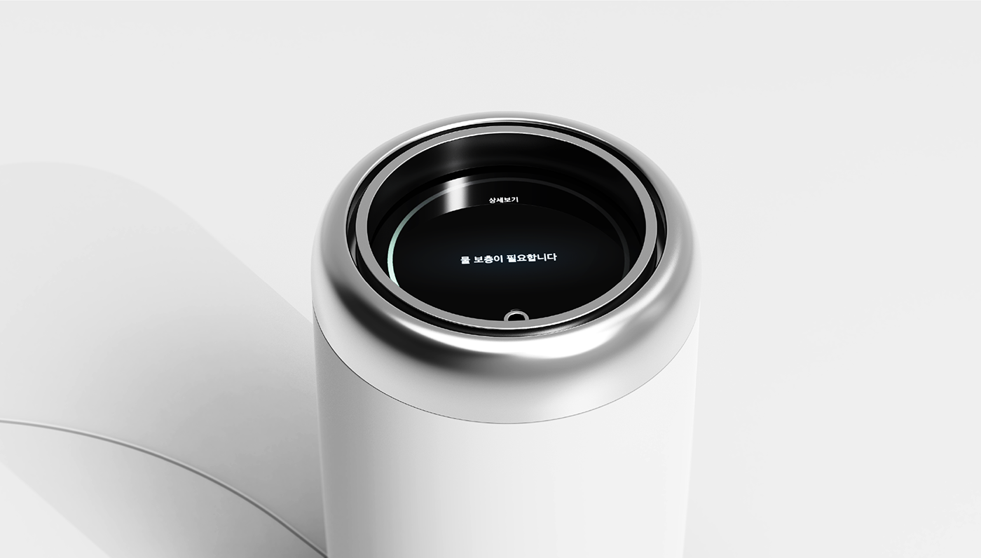 Skin care robot，Appearance design，Small，product design，