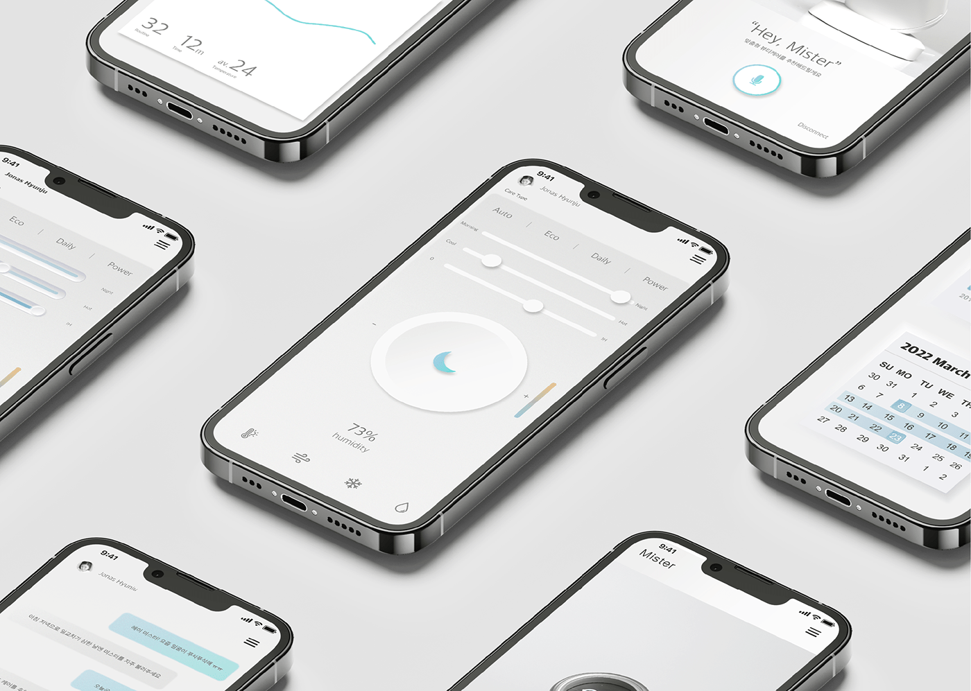 Skin care robot，Appearance design，Small，product design，