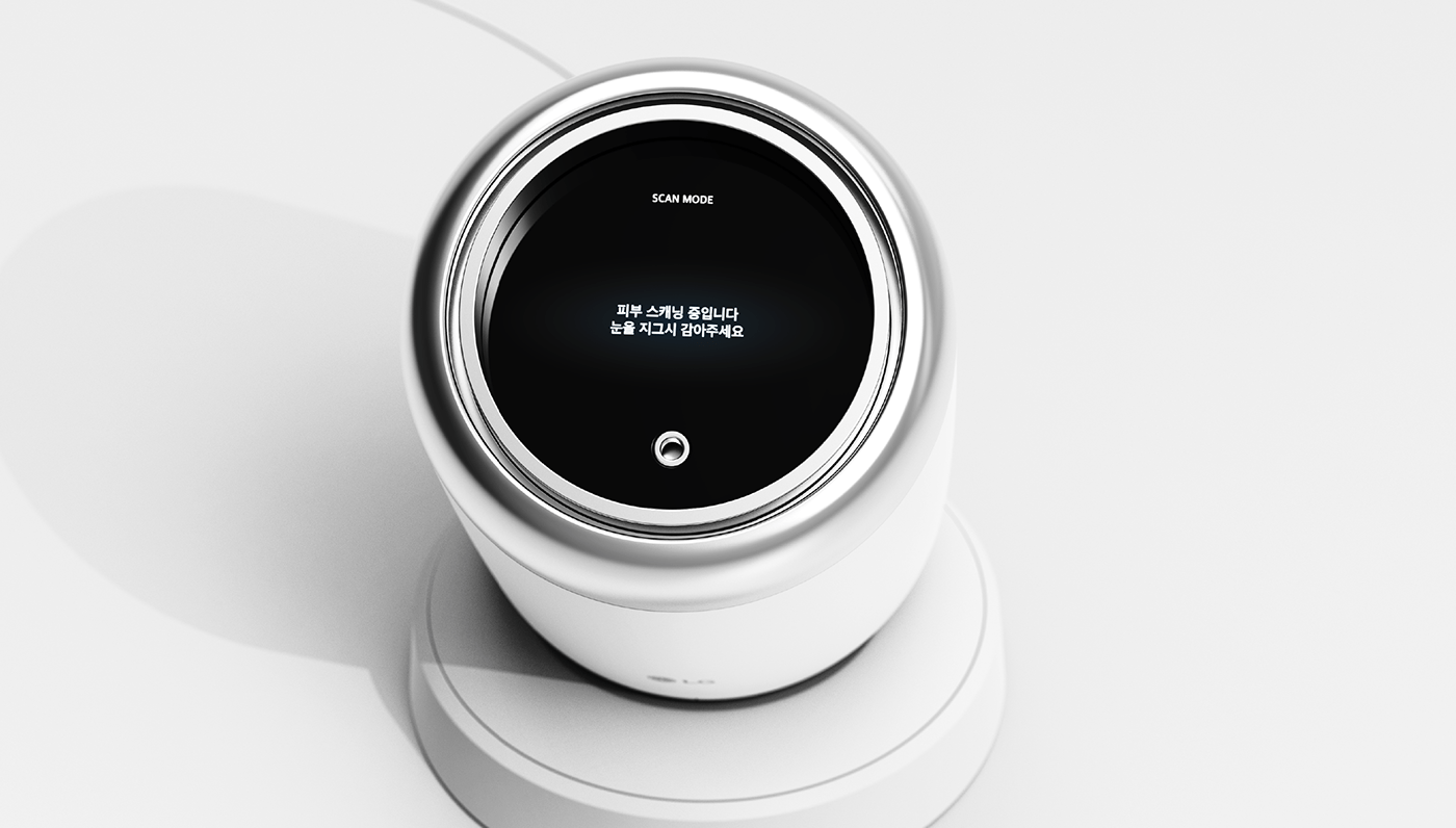 Skin care robot，Appearance design，Small，product design，