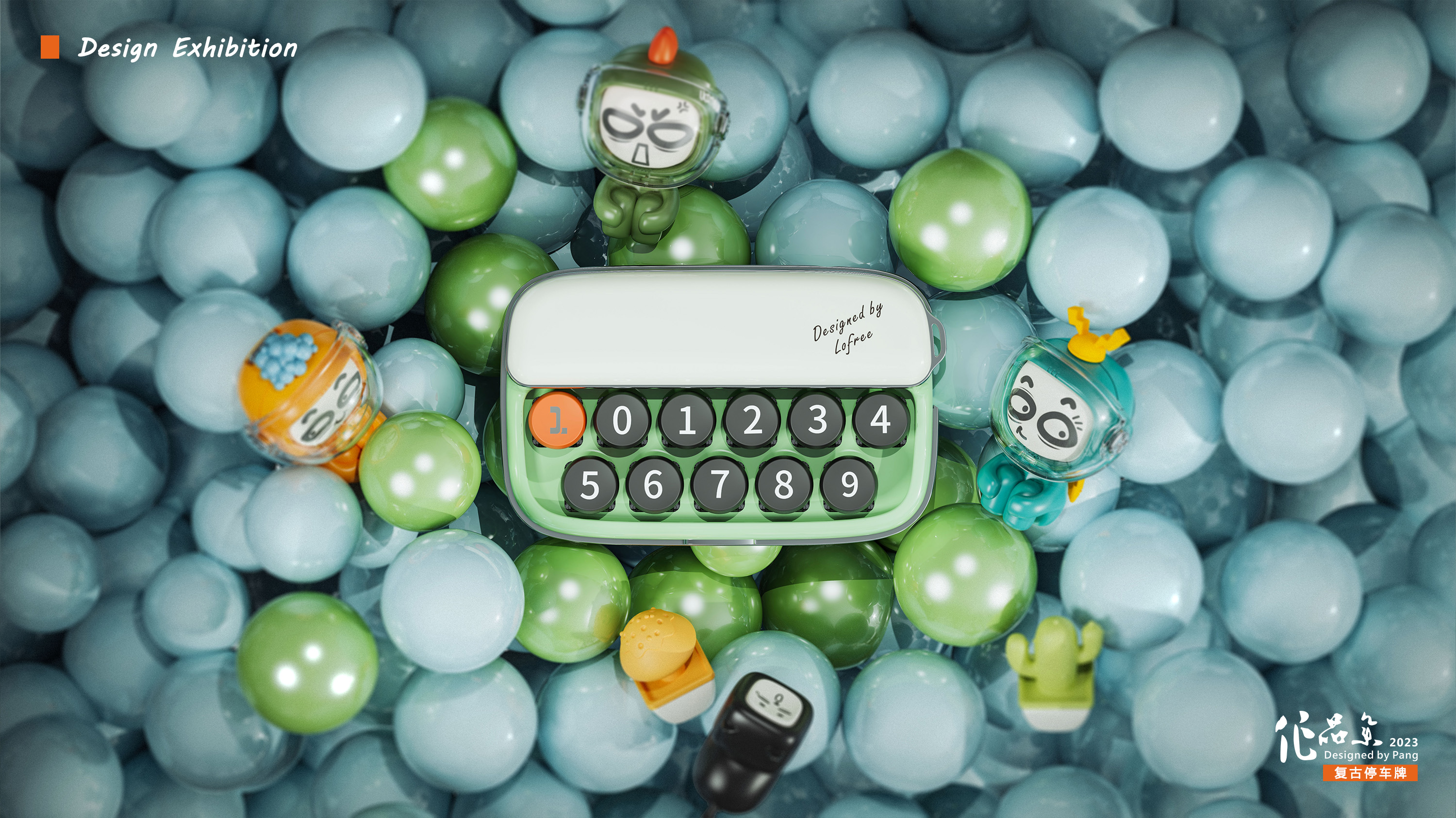 Parking sign，Retro typewriter，LOFI，Fine goods，