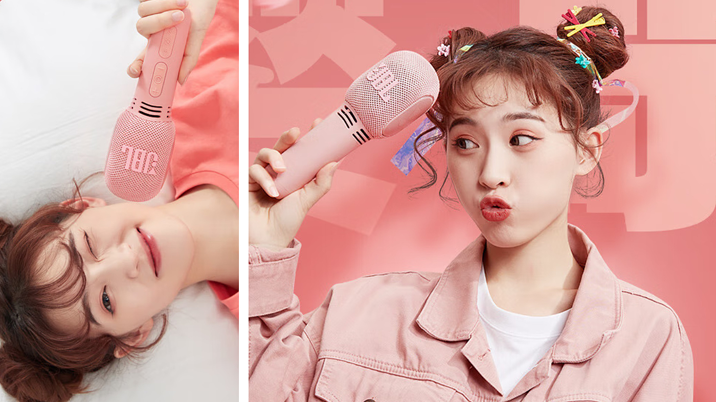 Microphone，