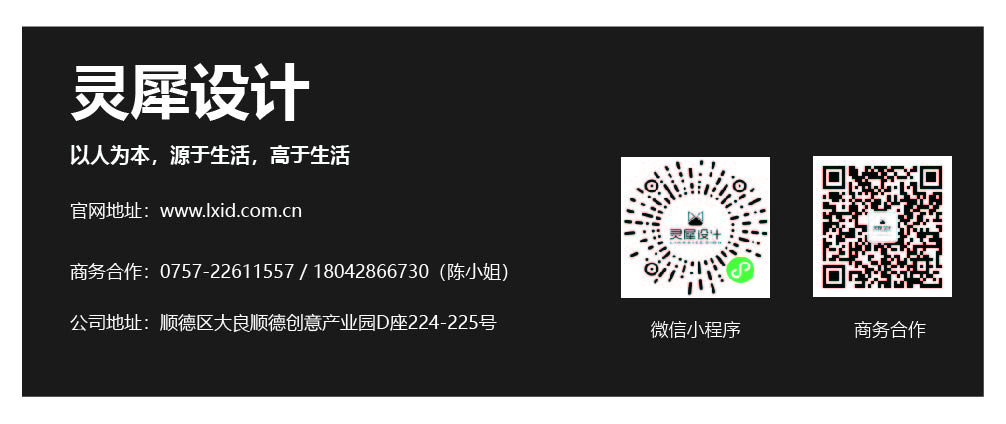 electric frying pan，Kitchen electricity，household electrical appliances，