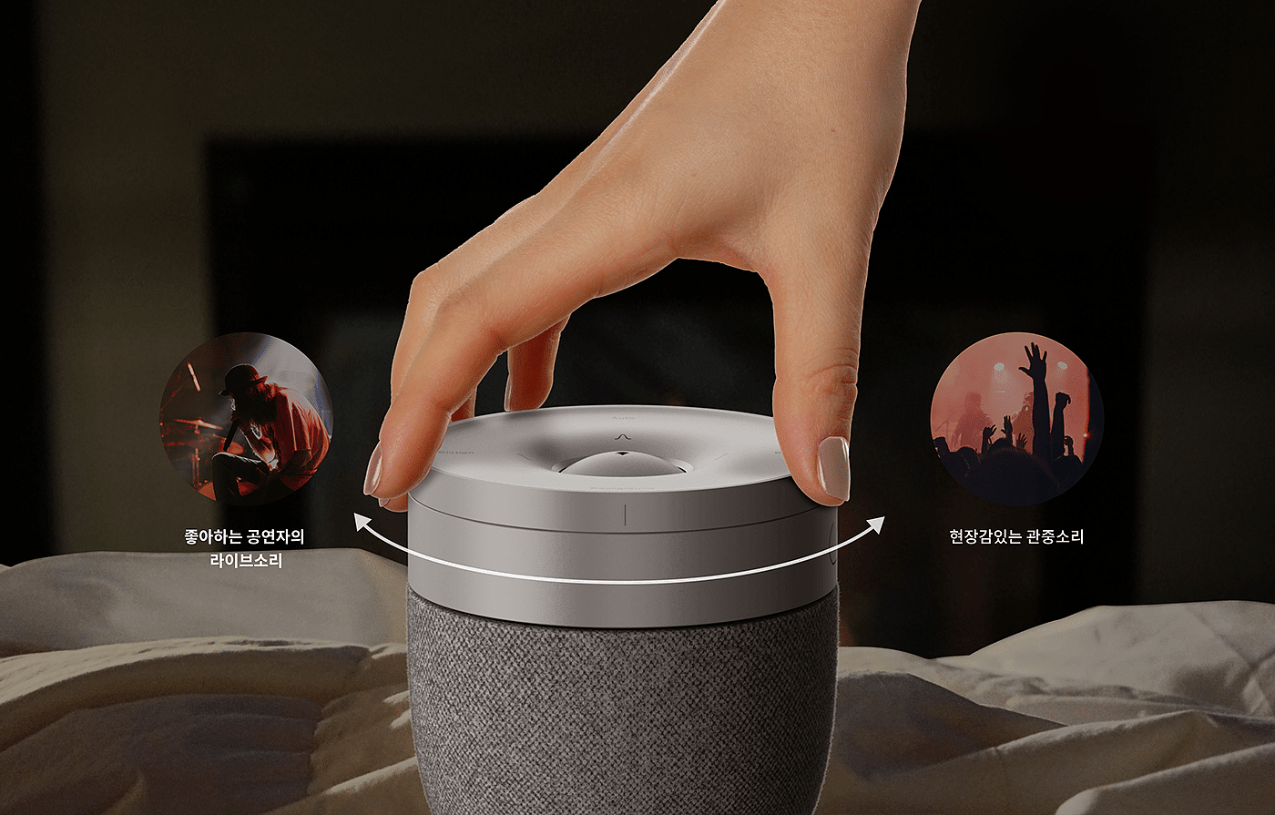 speaker，Appearance design，delicate，product design，Small，