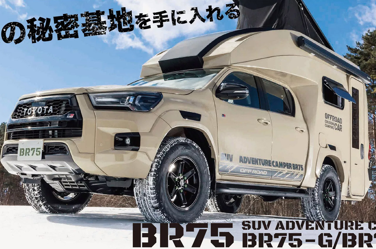 Campervan，Toyota，Appearance design，Cool，