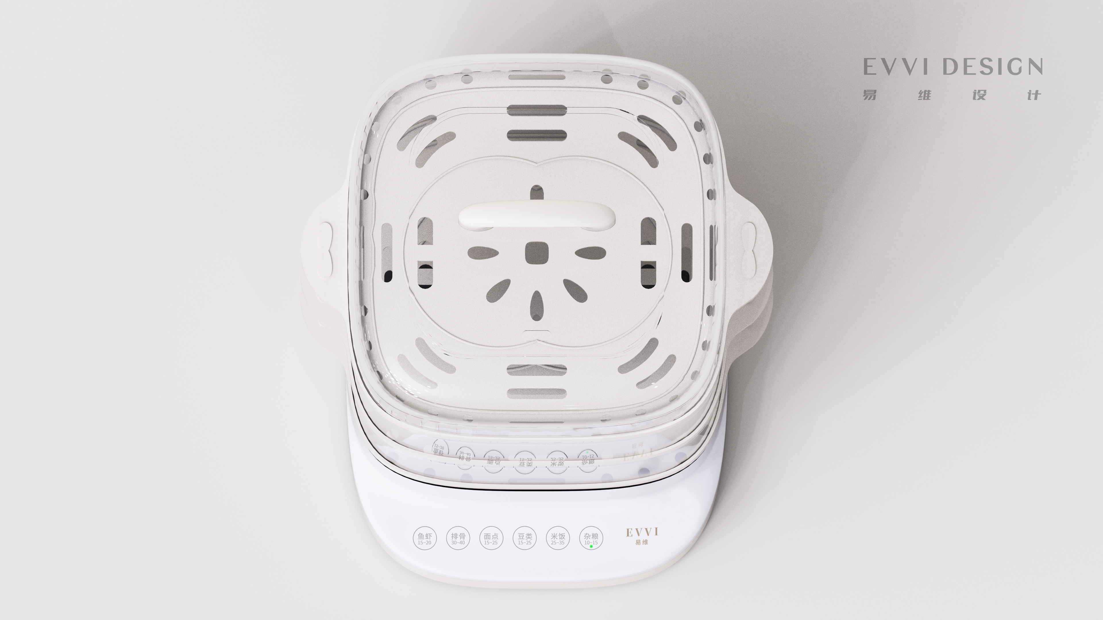 Electric steamer，an electric appliance，kitchen，