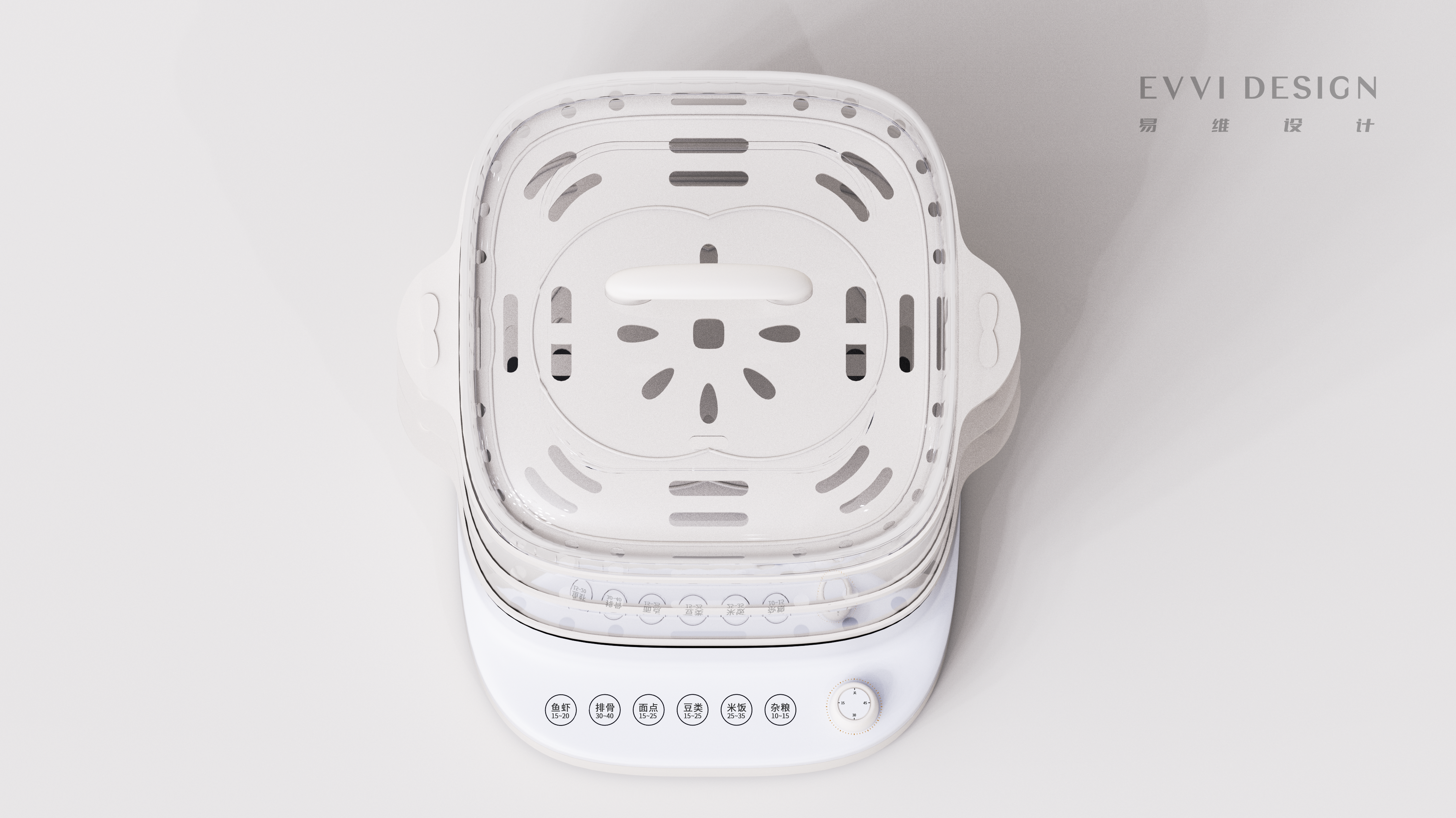 Electric steamer，an electric appliance，kitchen，