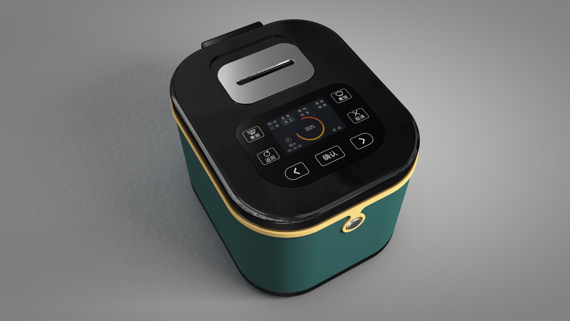 Small appliance rhinoceros series，