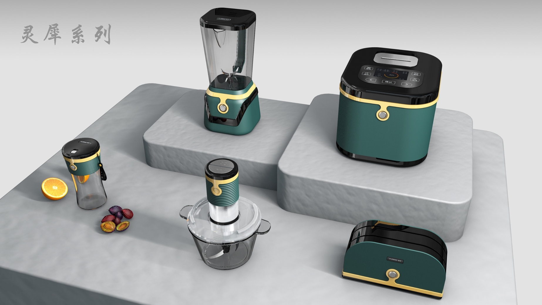 Small appliance rhinoceros series，