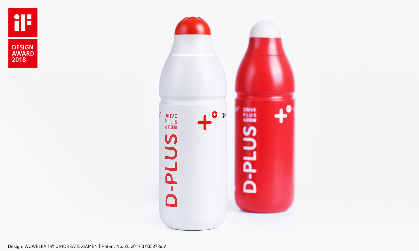 Sports drinks, original patents, packaging design，