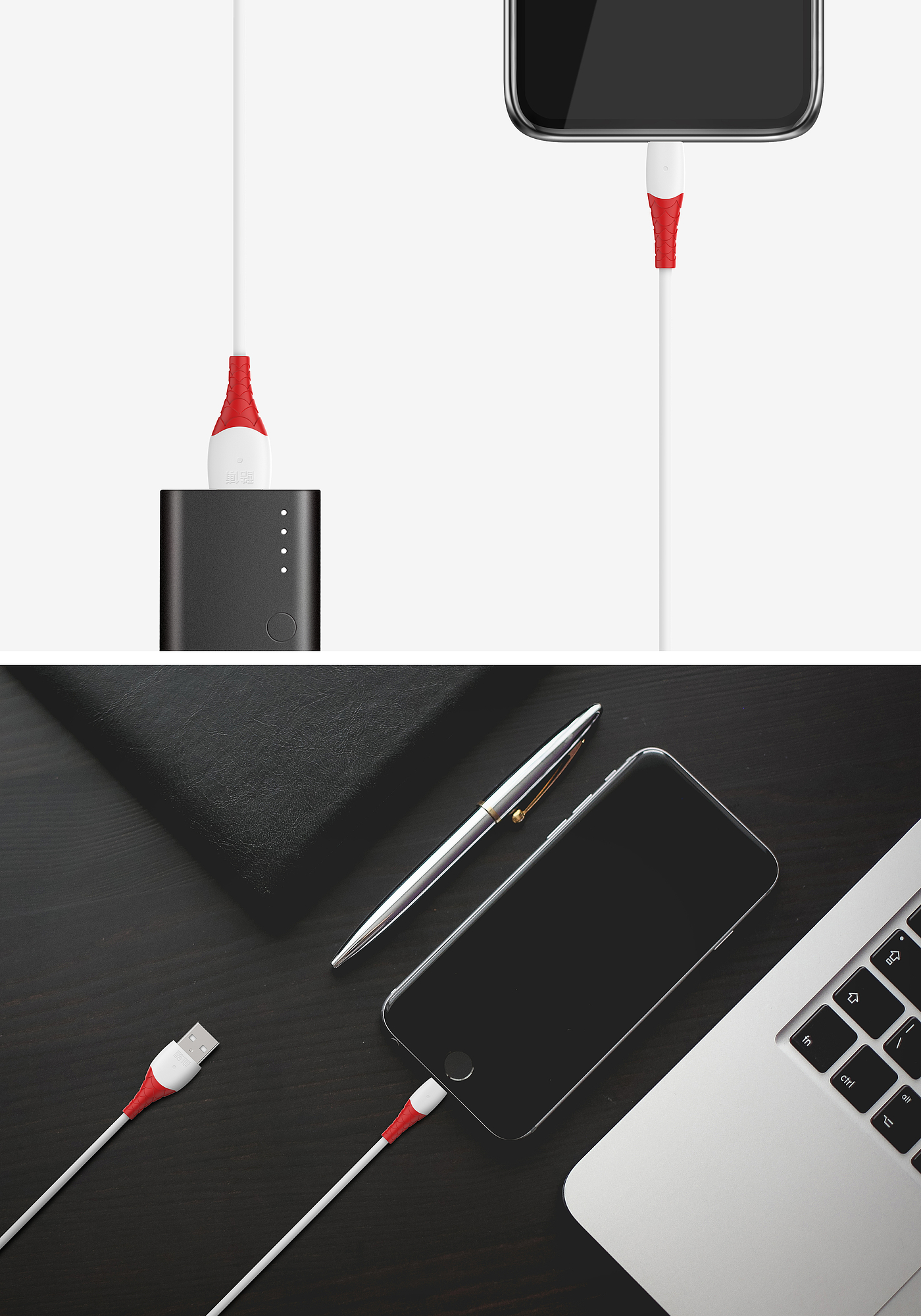 data line，Charging line，industrial design，simulation，Nanfu，