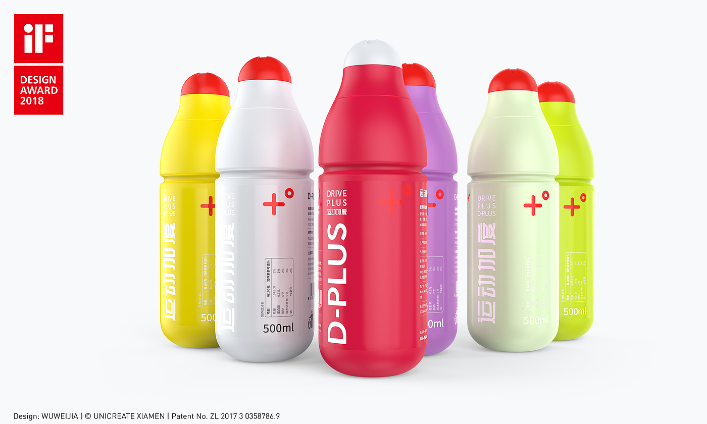 Sports drinks, original patents, packaging design，