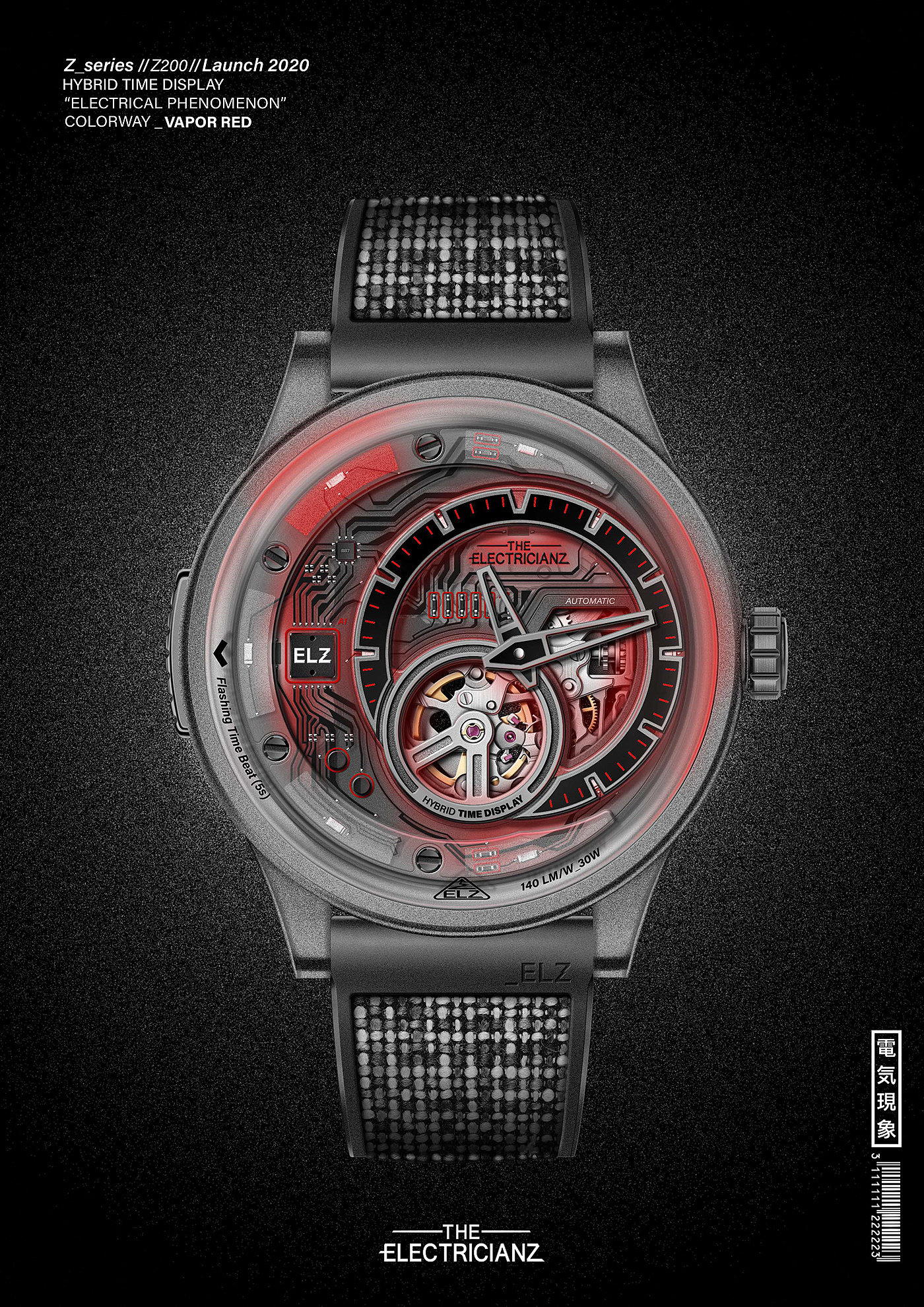 clocks and watches，Wrist watch，Digital watch，Watch design，innovate，ELZ_LAB，