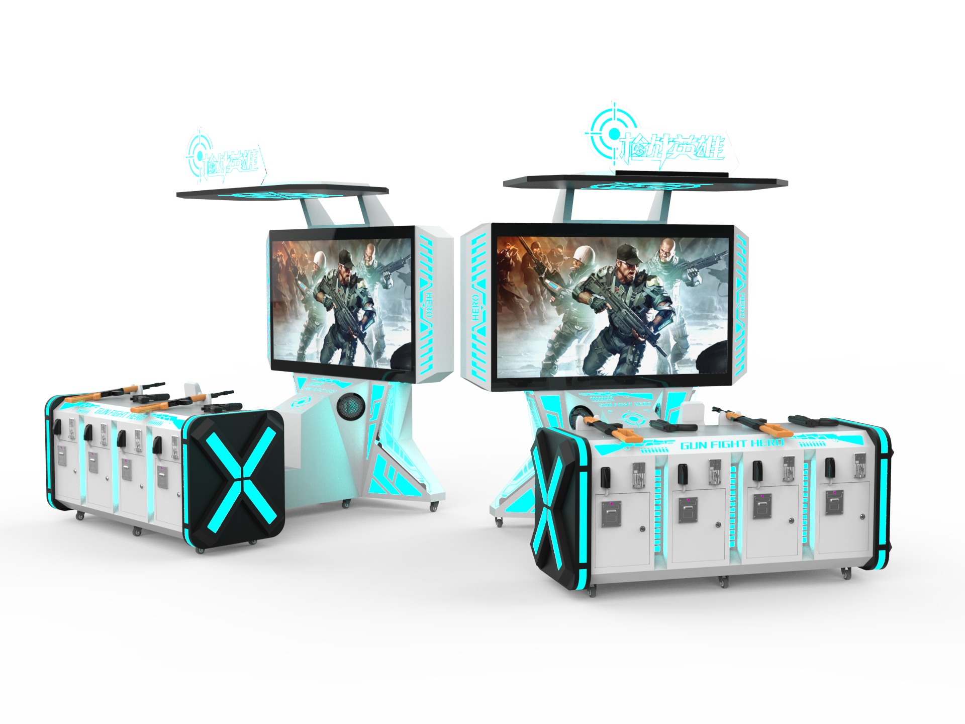 game，vr，Shooting，motion，Commercial game console，