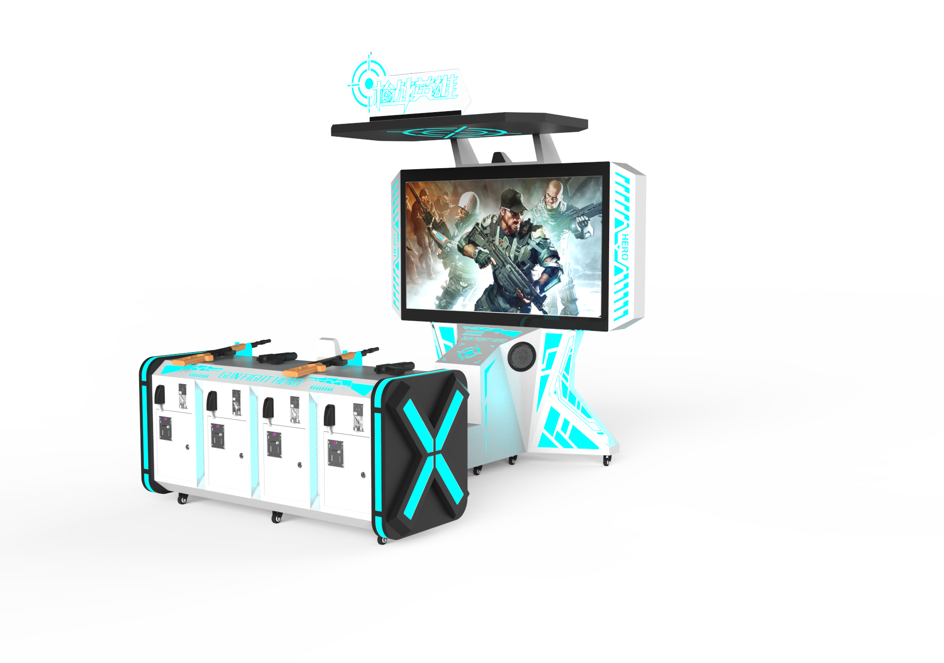 game，vr，Shooting，motion，Commercial game console，