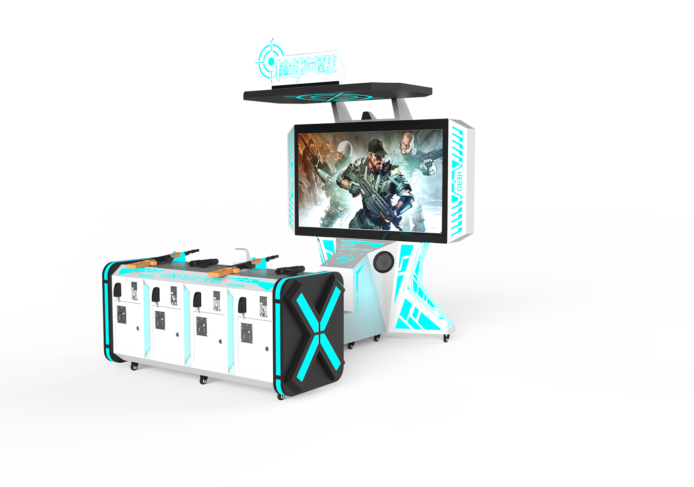 game，vr，Shooting，motion，Commercial game console，