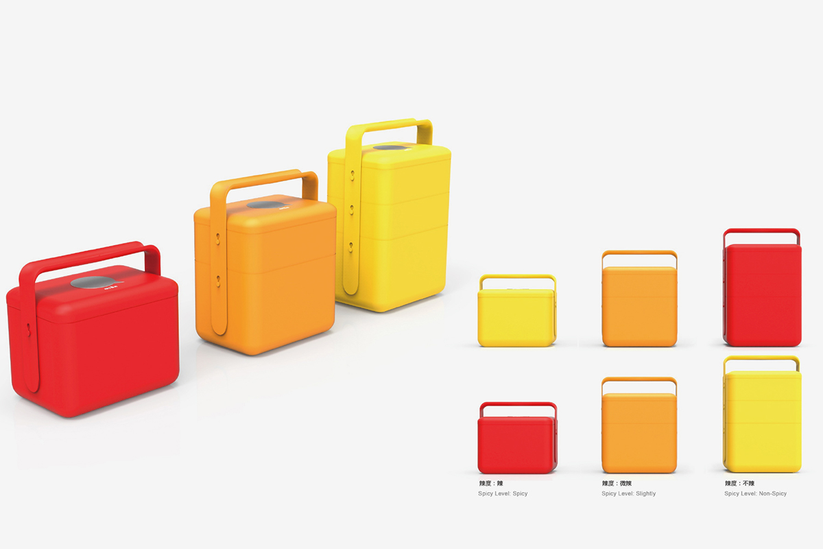 Brand Whole Case Design | Packaging Design，