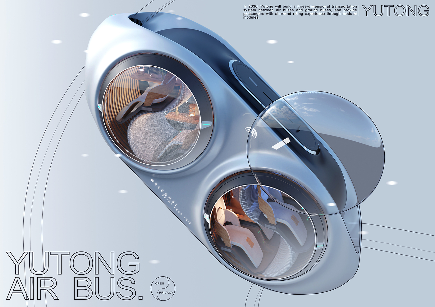 Concept car，Automobile design，Yutong Bus，Design Competition，Concept Car，bus，