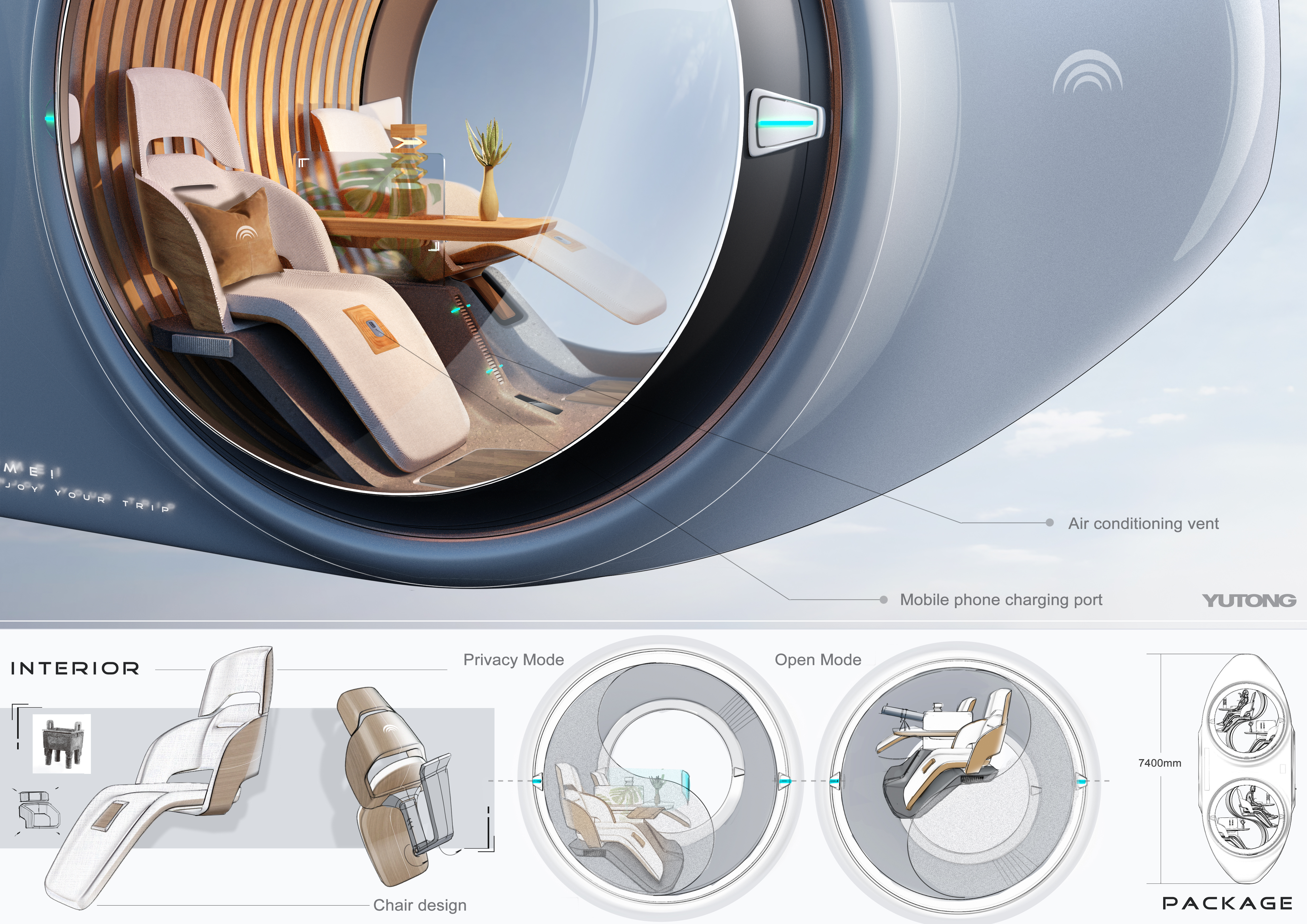 Concept car，Automobile design，Yutong Bus，Design Competition，Concept Car，bus，