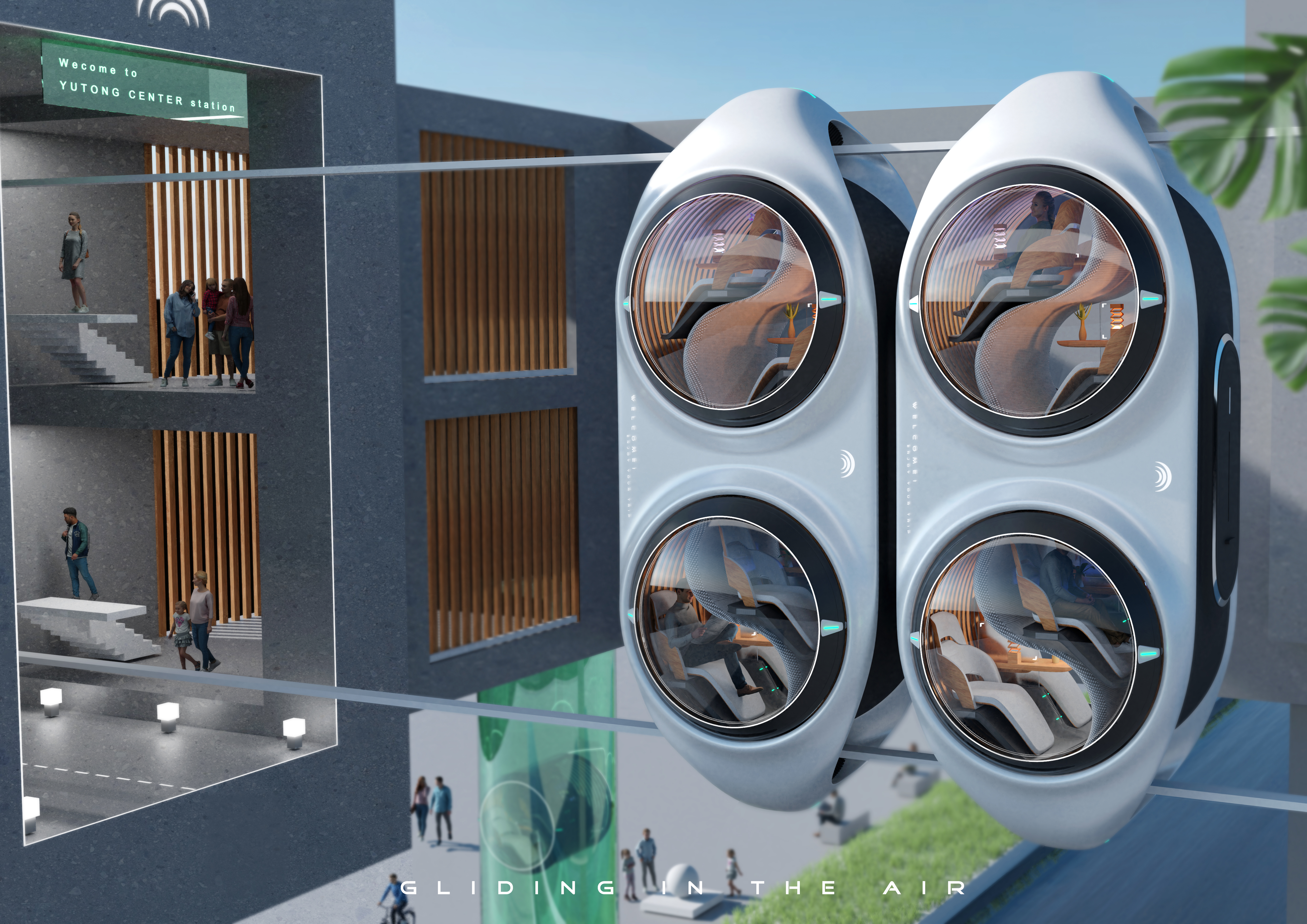 Concept car，Automobile design，Yutong Bus，Design Competition，Concept Car，bus，