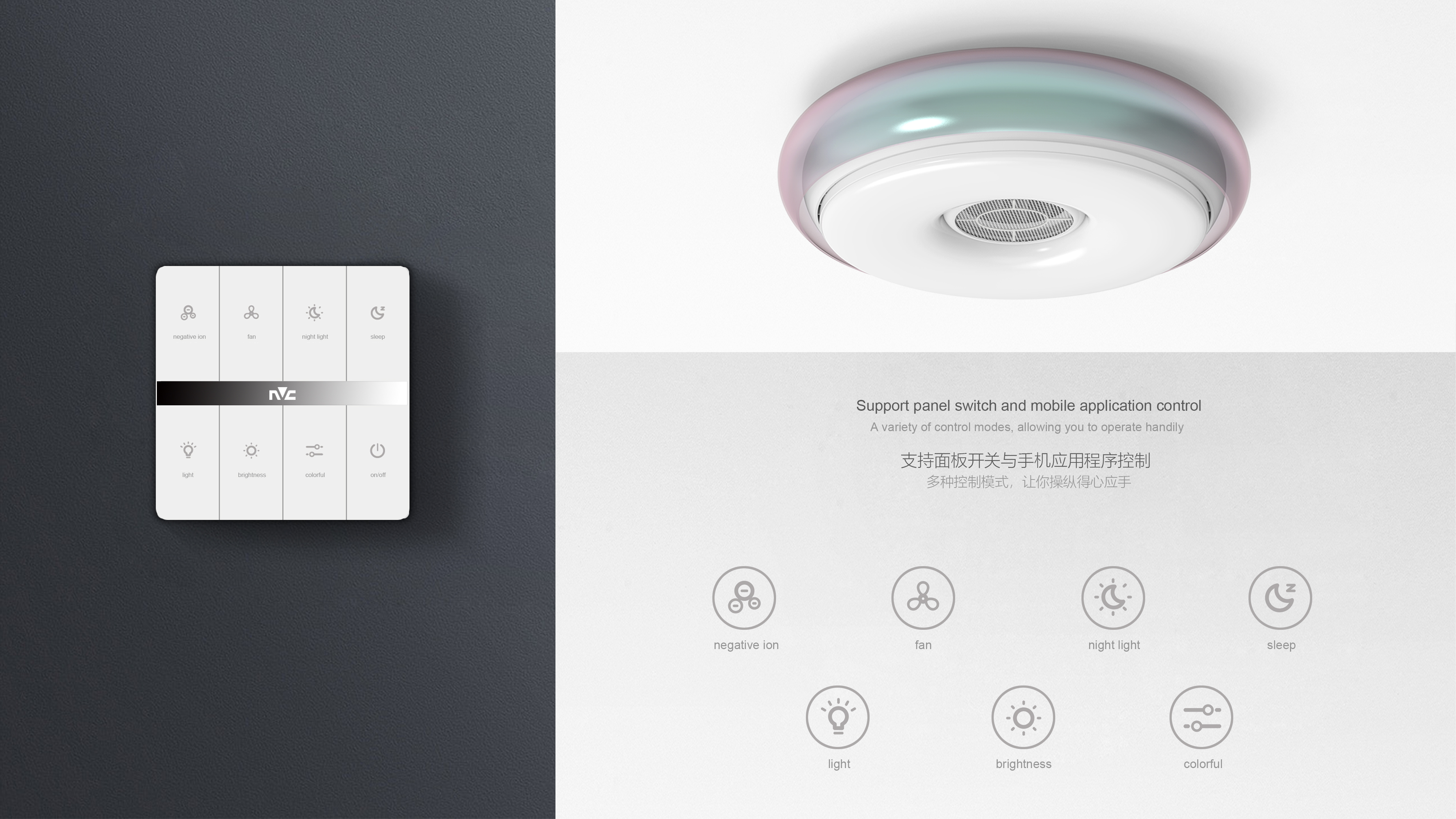 A New Attempt of Bedroom Ceiling Lamp，