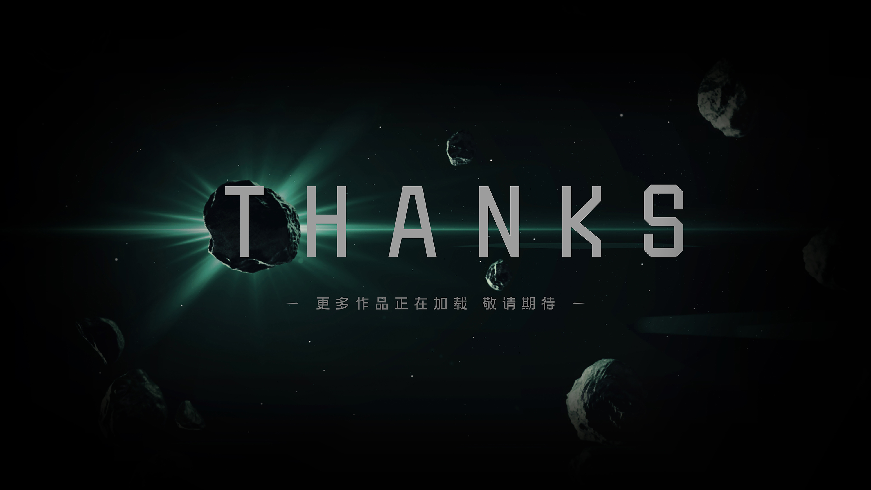 Noise reduction earphone，3C electronic products，Wingwalker，Tinty，industrial design，Brand vision，