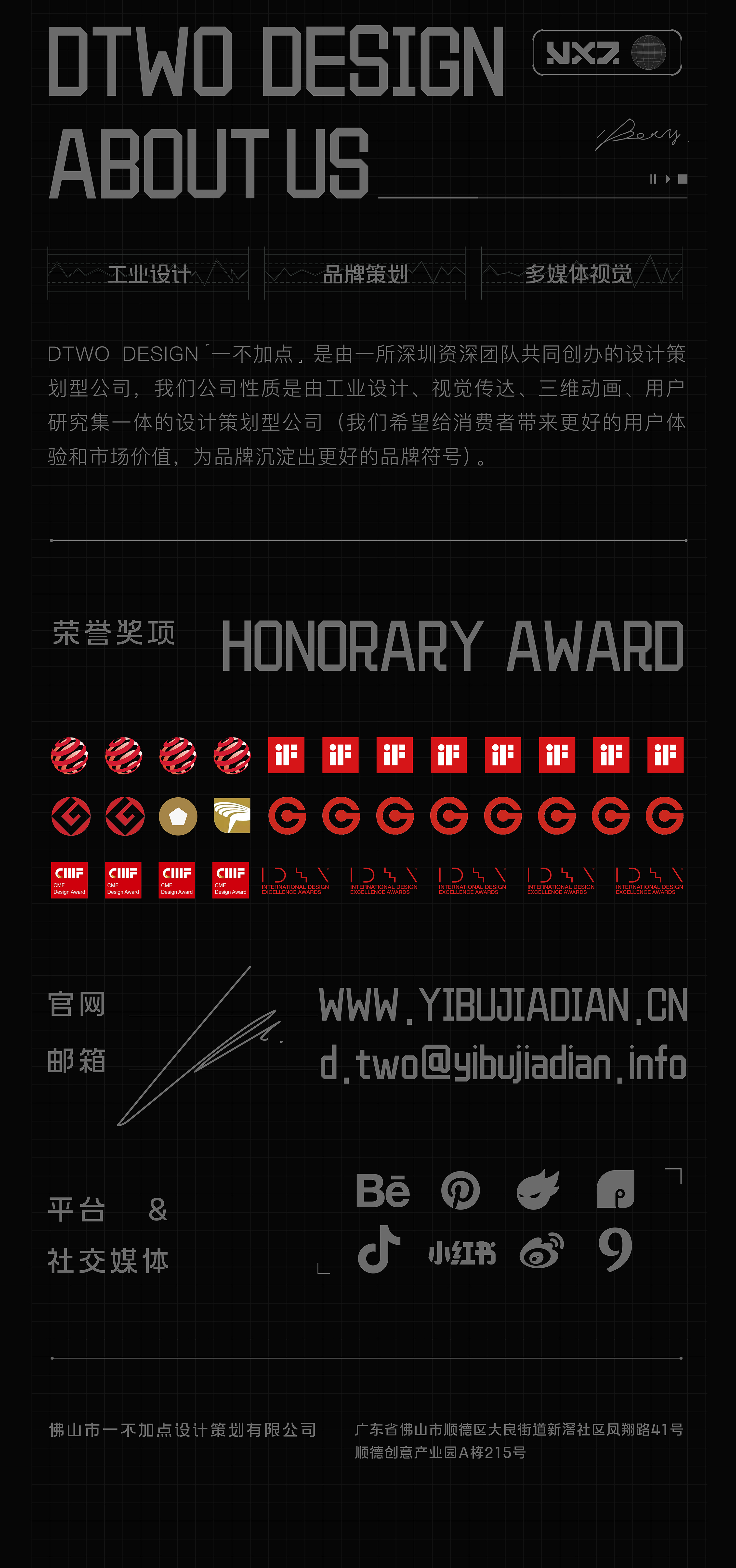 Noise reduction earphone，3C electronic products，Wingwalker，Tinty，industrial design，Brand vision，