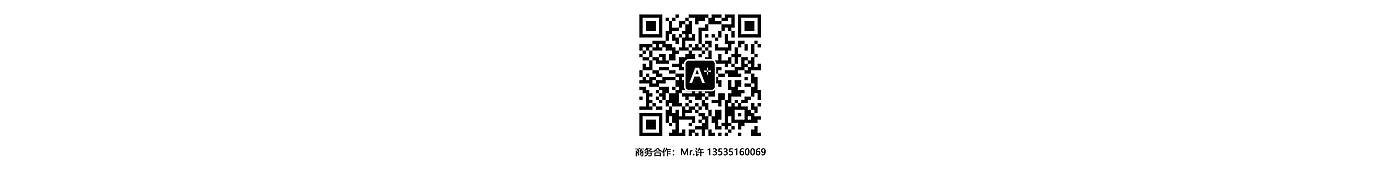 86盒，控制面板，开关面板，智能家居，门禁，艾佳工业设计，80面板，智慧产品，