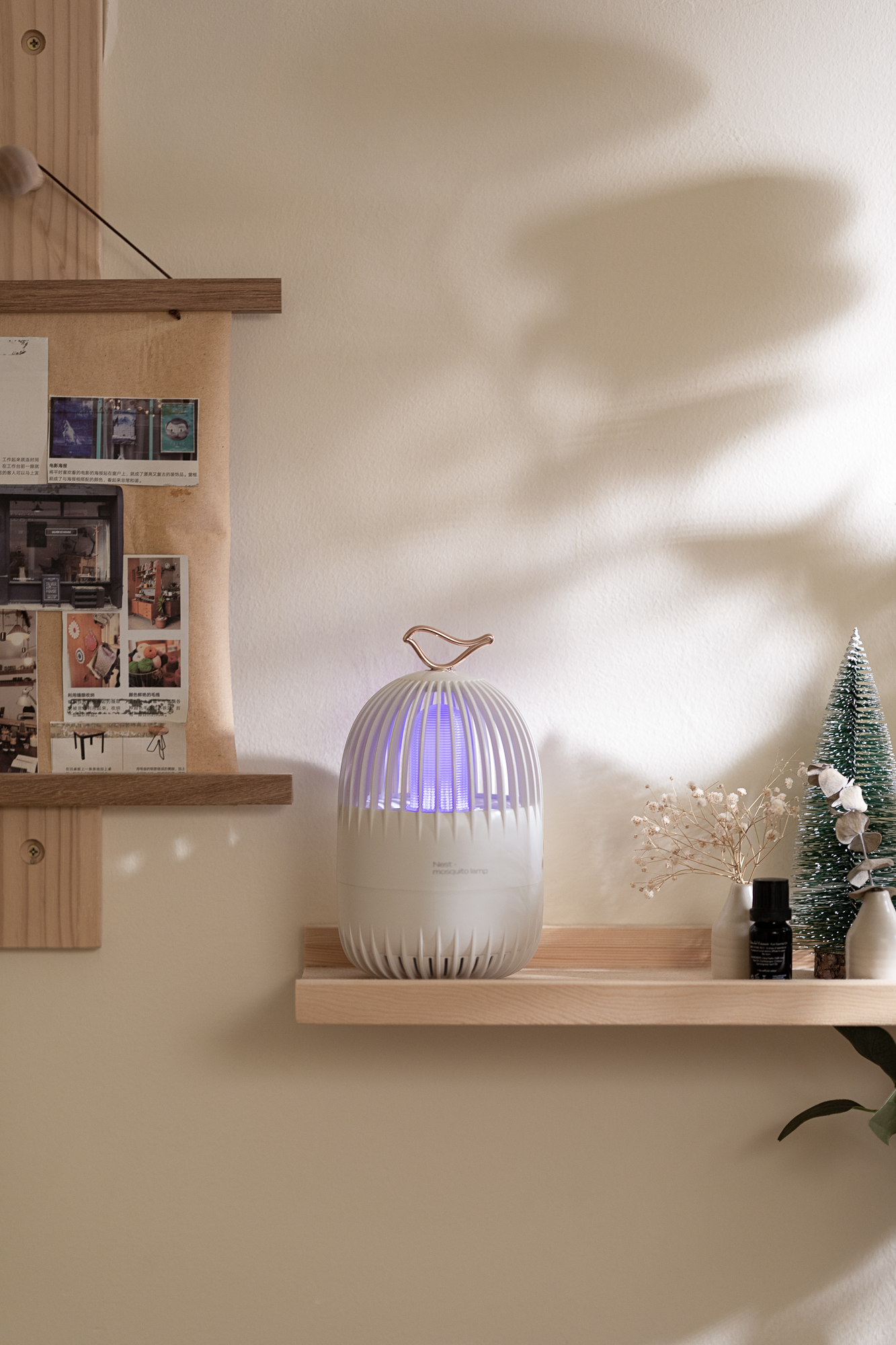 You two，mosquito killer，