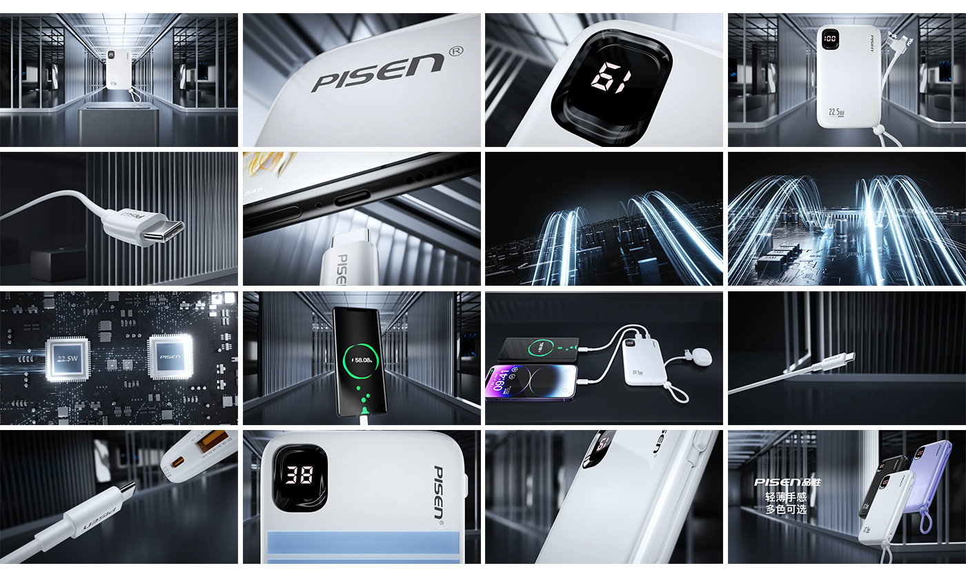 portable battery，3D animation rendering，Product video animation，c4d，E-commerce video，