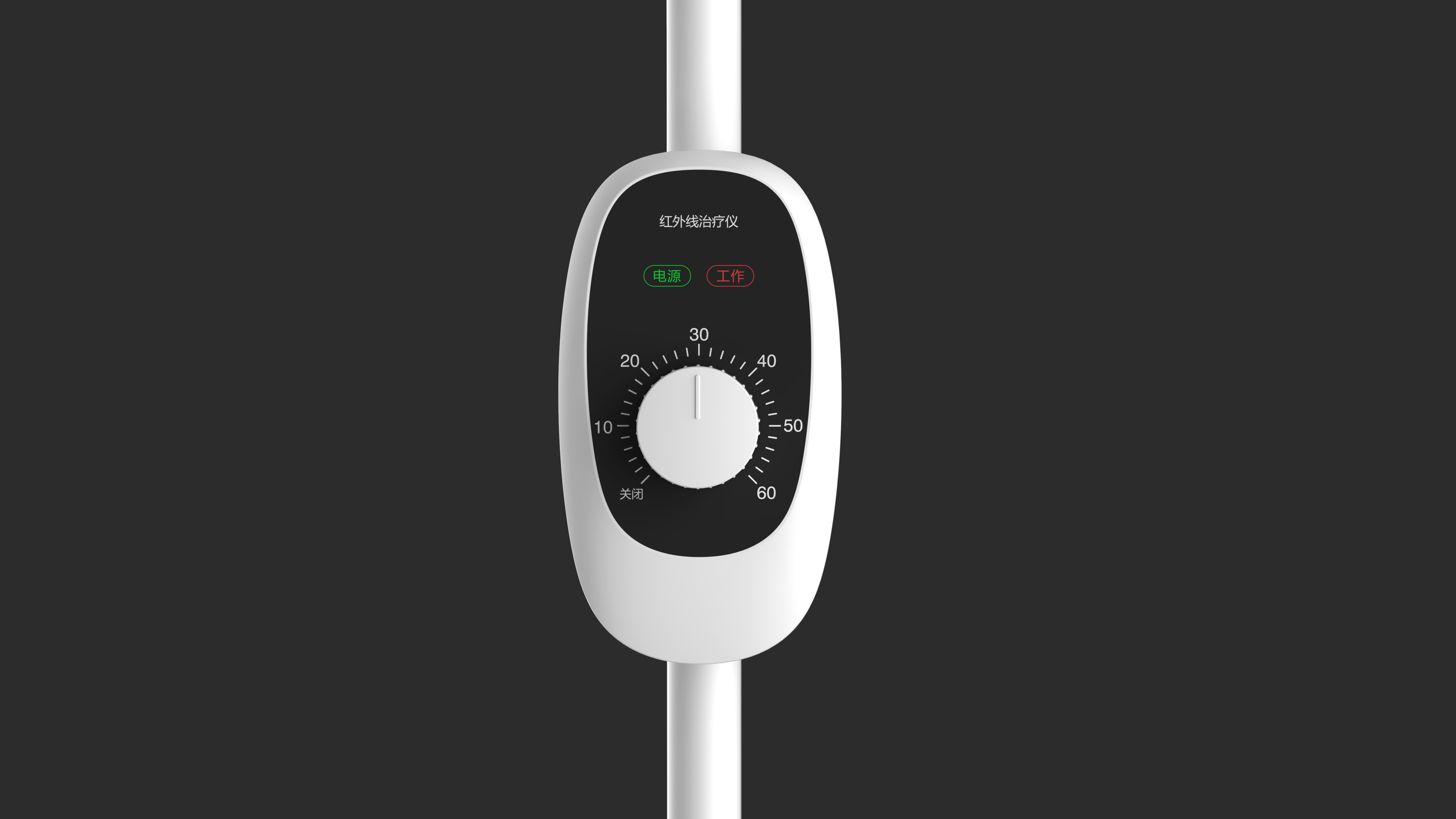 Physiotherapy instrument · Infrared physiotherapy lamp，Floor type physiotherapy lamp，Medical line exterior physiotherapy lamp，