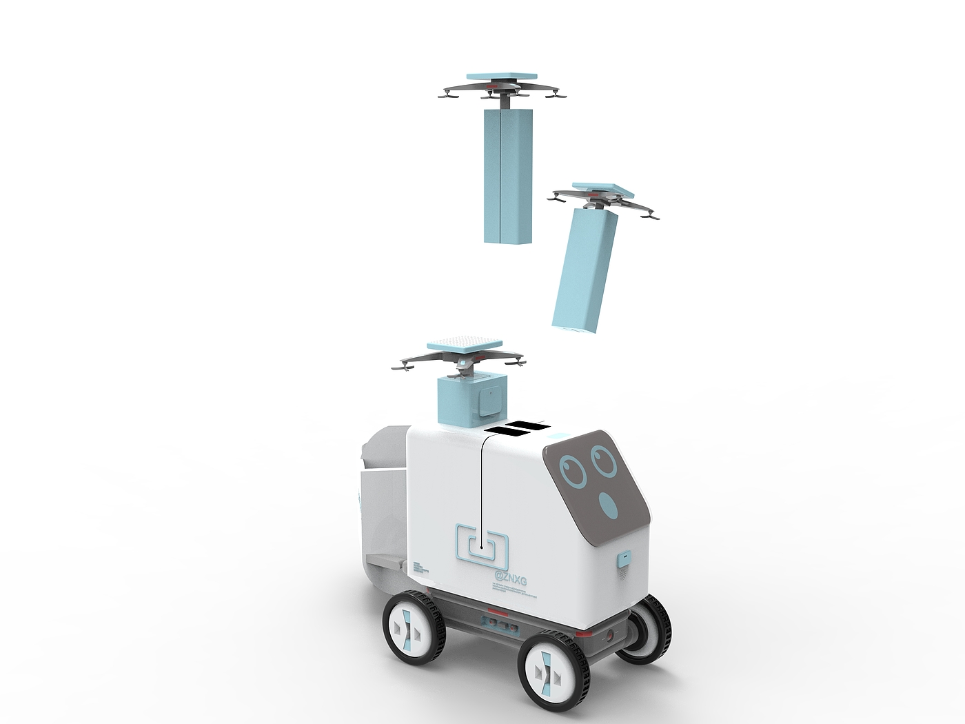 product design，industrial design，Delivery robot，UAV，Appearance design，Portable，