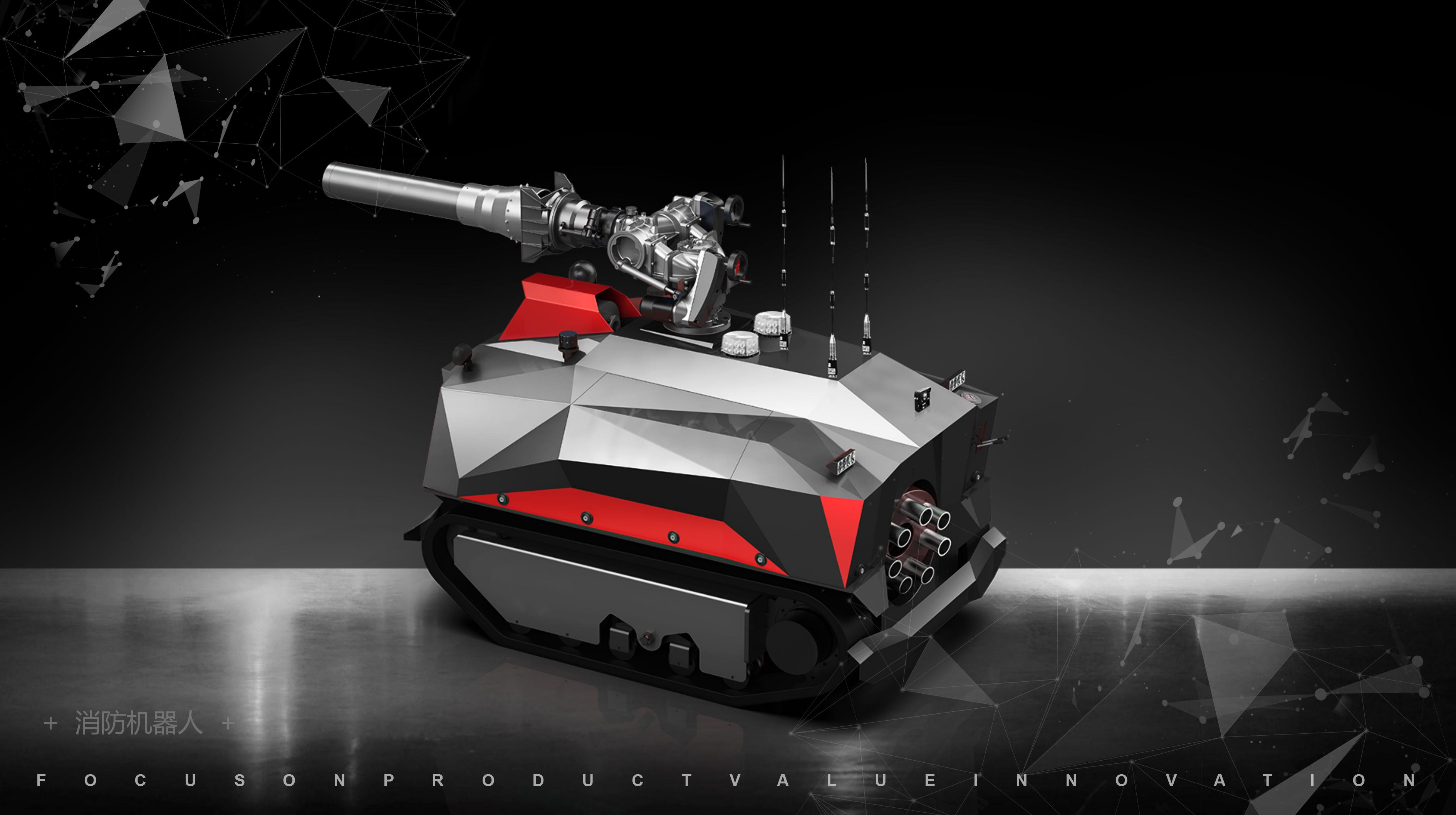 robot，Fire fighting robot，Service robot，Rail lifting robot，Explosion-proof robot，Patrol robot，Vertical robot，