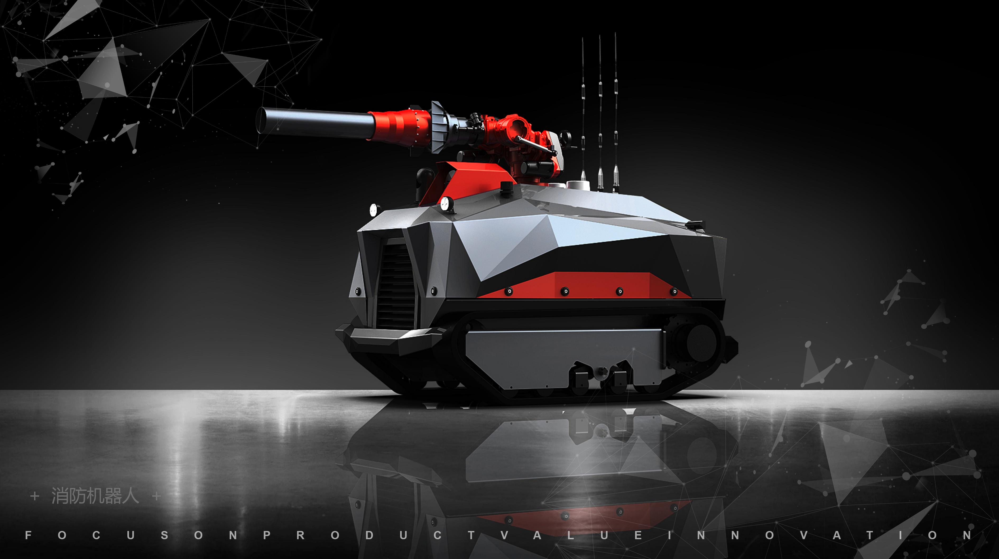 robot，Fire fighting robot，Service robot，Rail lifting robot，Explosion-proof robot，Patrol robot，Vertical robot，