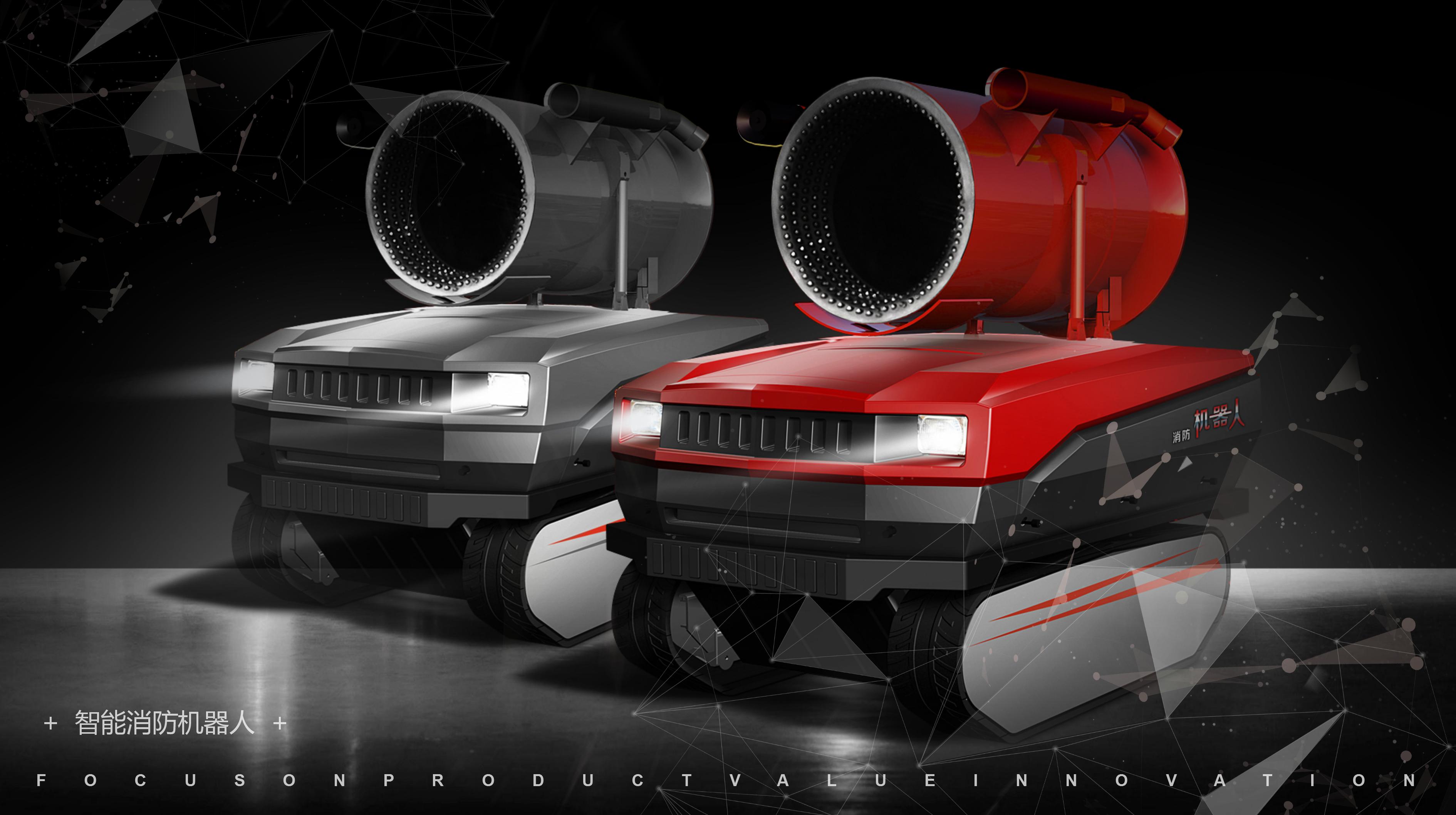 robot，Fire fighting robot，Service robot，Rail lifting robot，Explosion-proof robot，Patrol robot，Vertical robot，