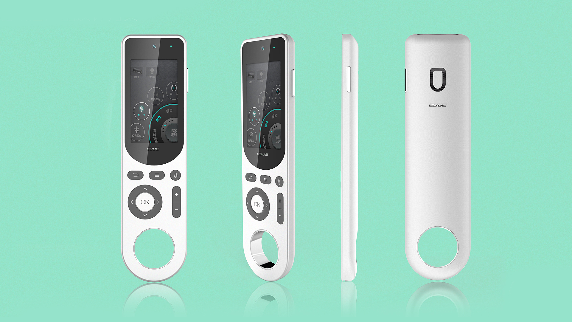 Remote controller，Intelligent remote controller，Smart home products，Home Furnishing，Intelligent electronic products，product design，Appearance design，Industrial design company，