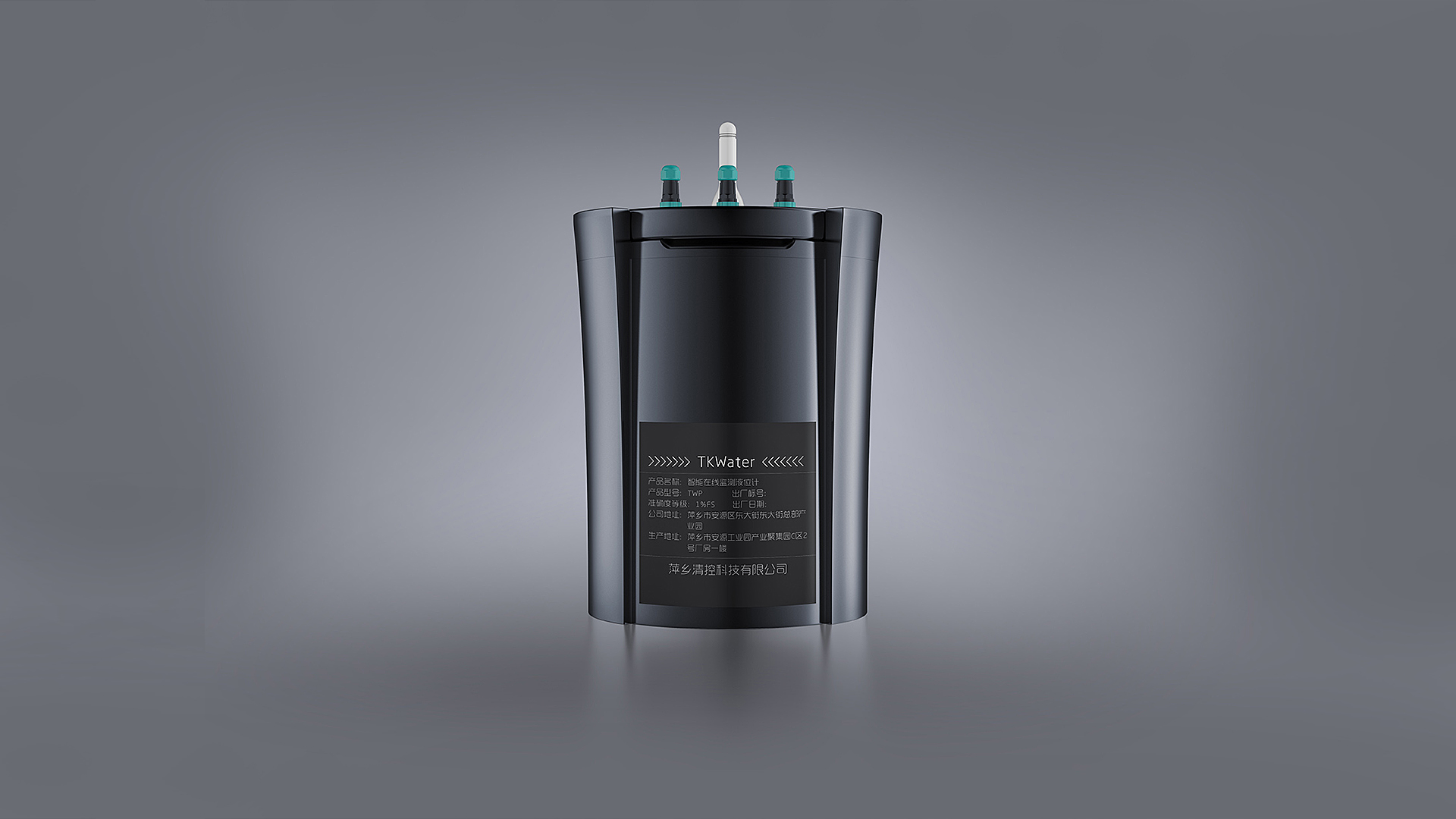 monitor，Testing equipment，industrial equipment ，Equipment products，Instruments and equipment，industrial product，Detector，Industrial design company，