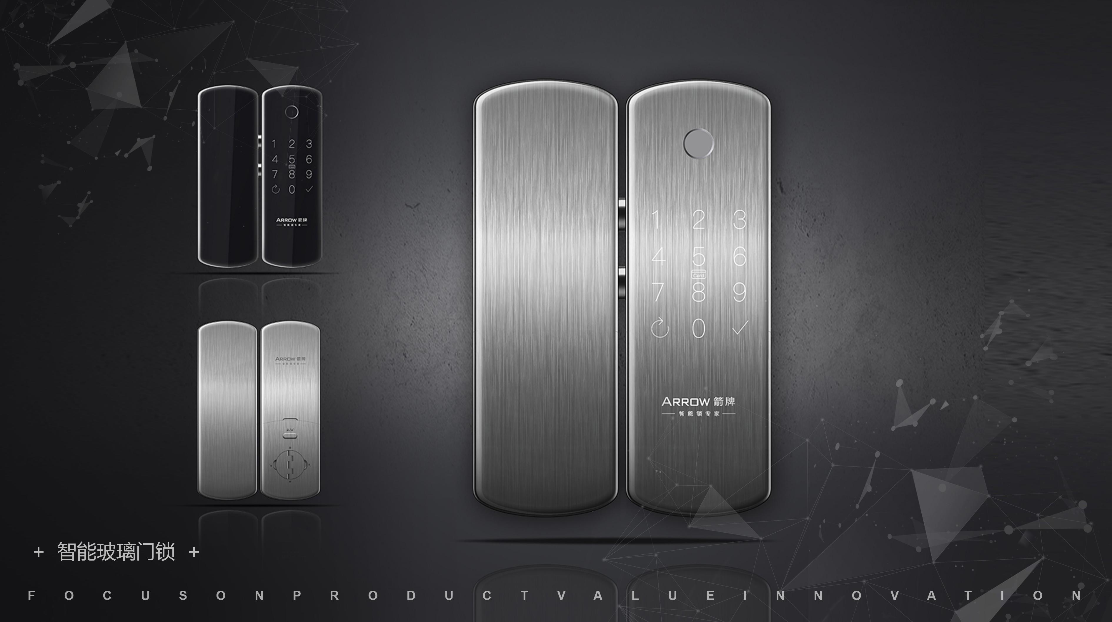 Security Products ，electronic product，Yijue，Access control，Intelligent lock，Face recognition，Electronic lock，Industrial design company，